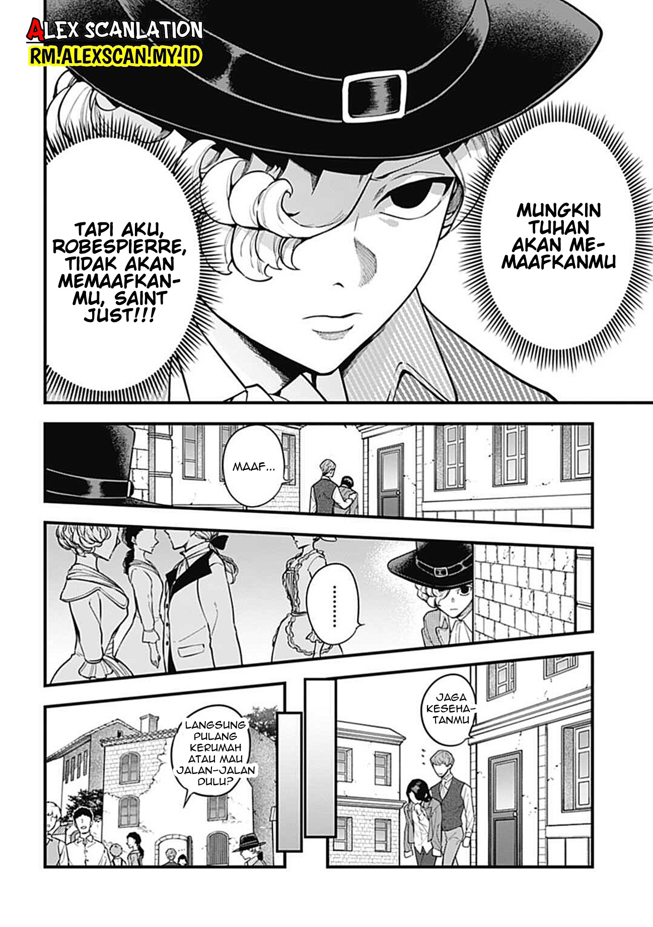Dantou no Archange Chapter 7 - halaman 6