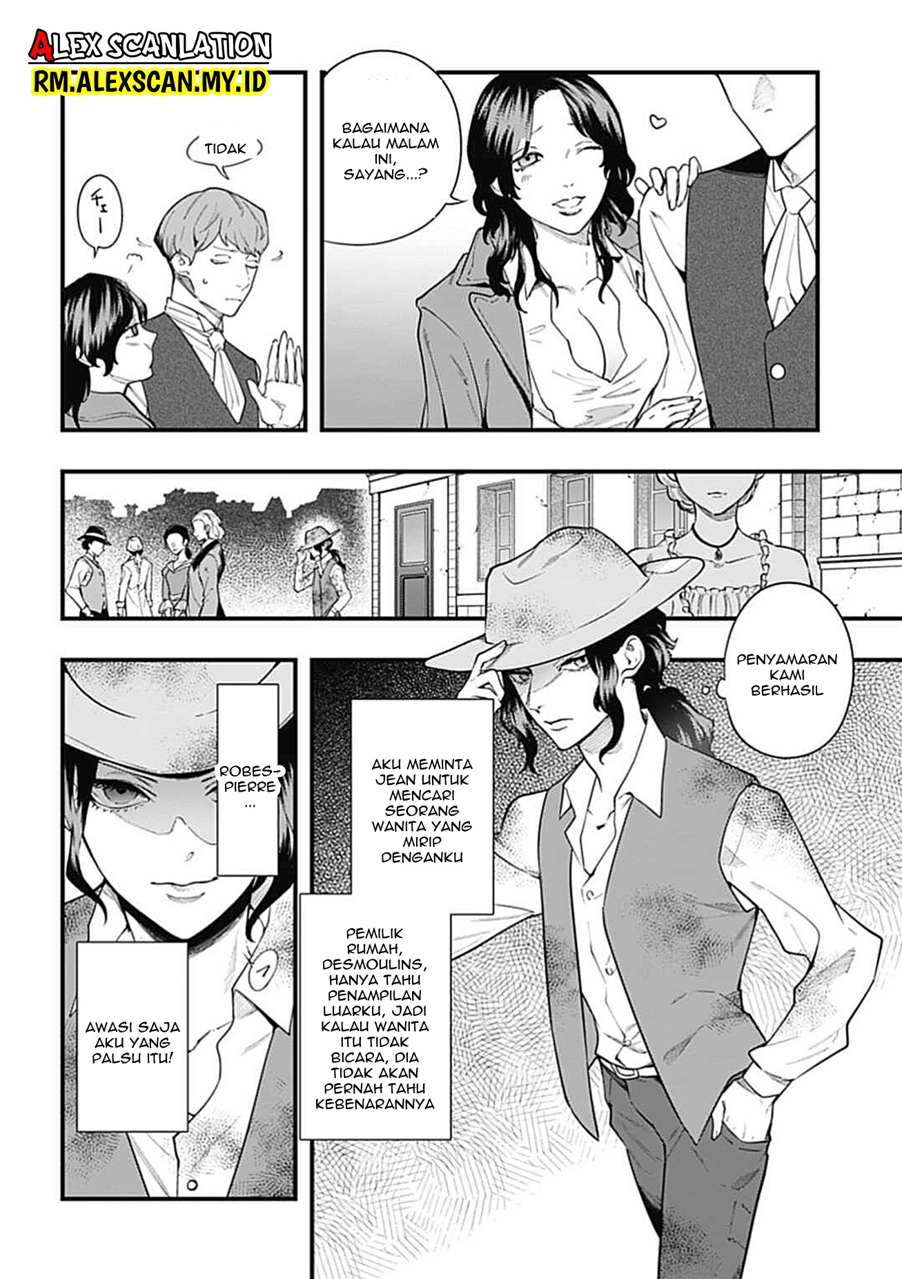 Dantou no Archange Chapter 7 - halaman 8