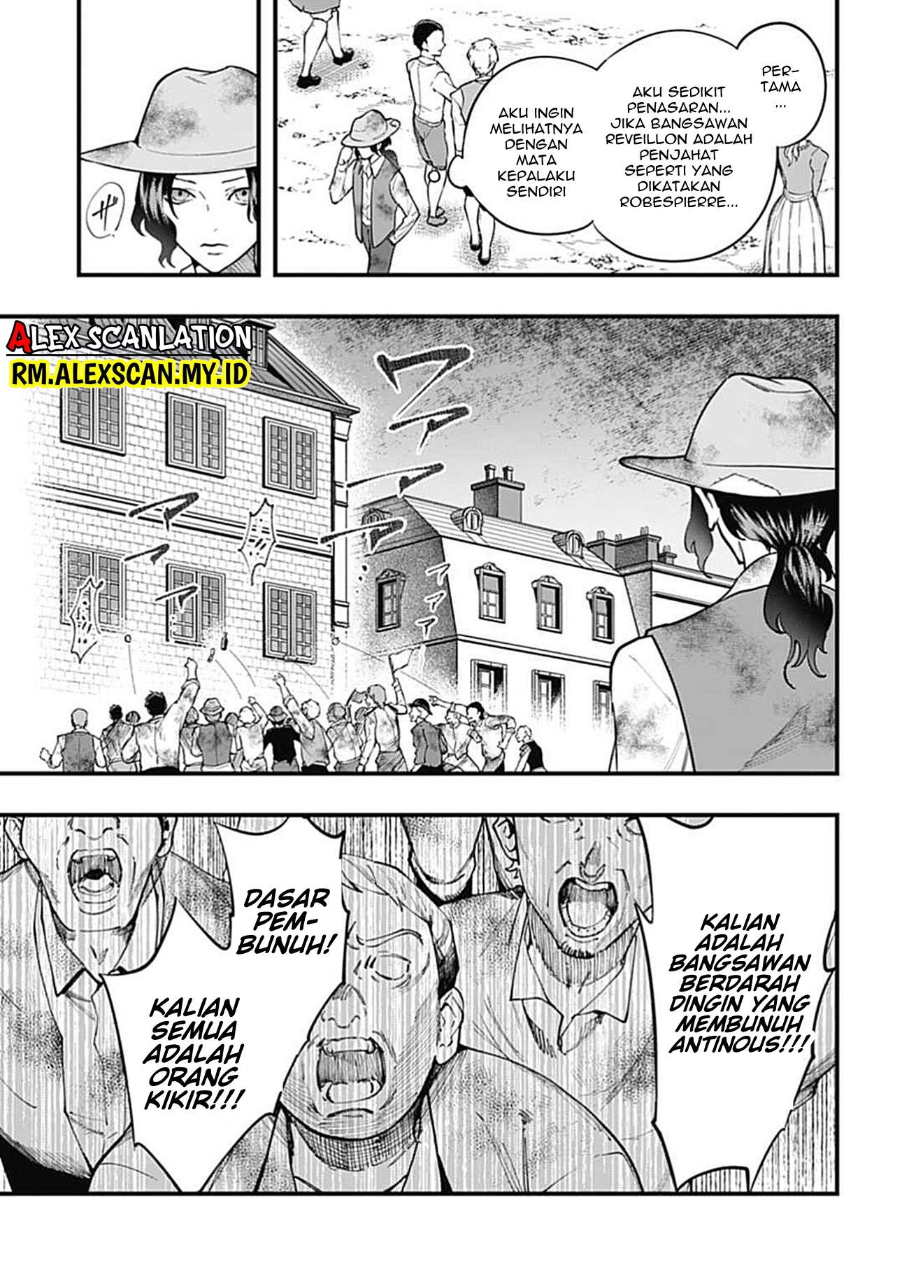 Dantou no Archange Chapter 7 - halaman 9