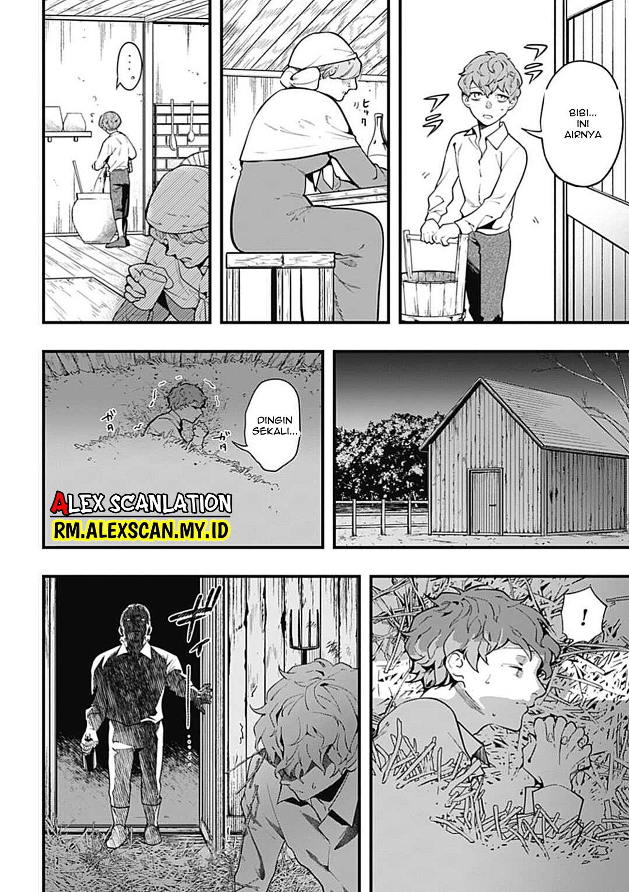 Dantou no Archange Chapter 8 - halaman 10