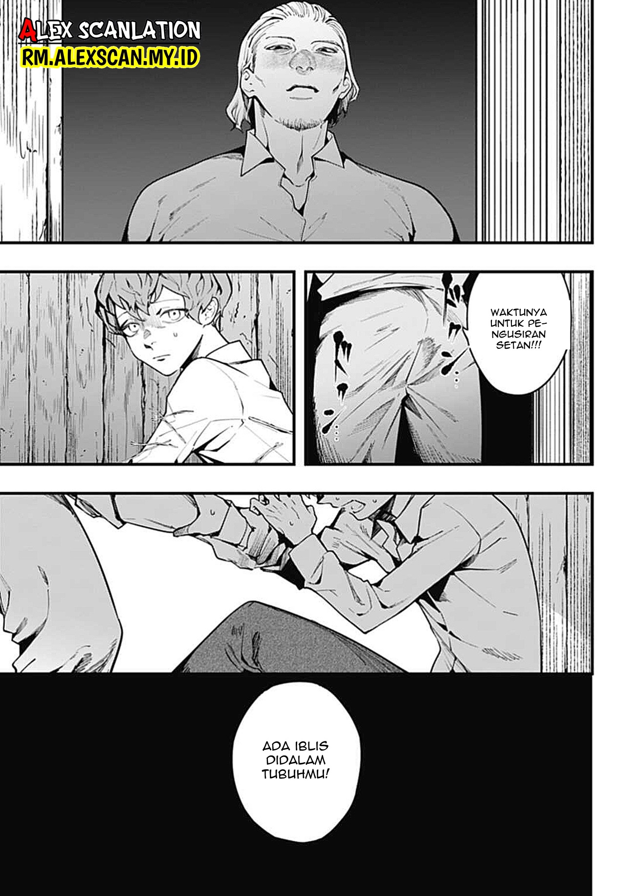 Dantou no Archange Chapter 8 - halaman 11