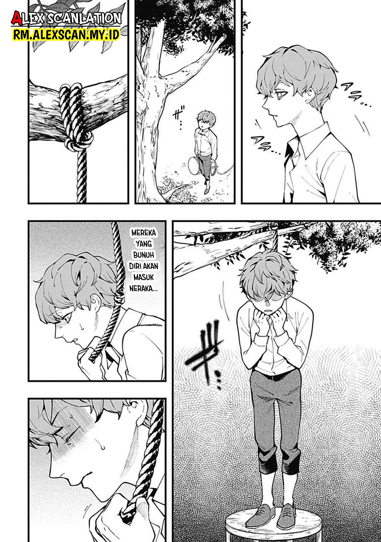 Dantou no Archange Chapter 8 - halaman 14