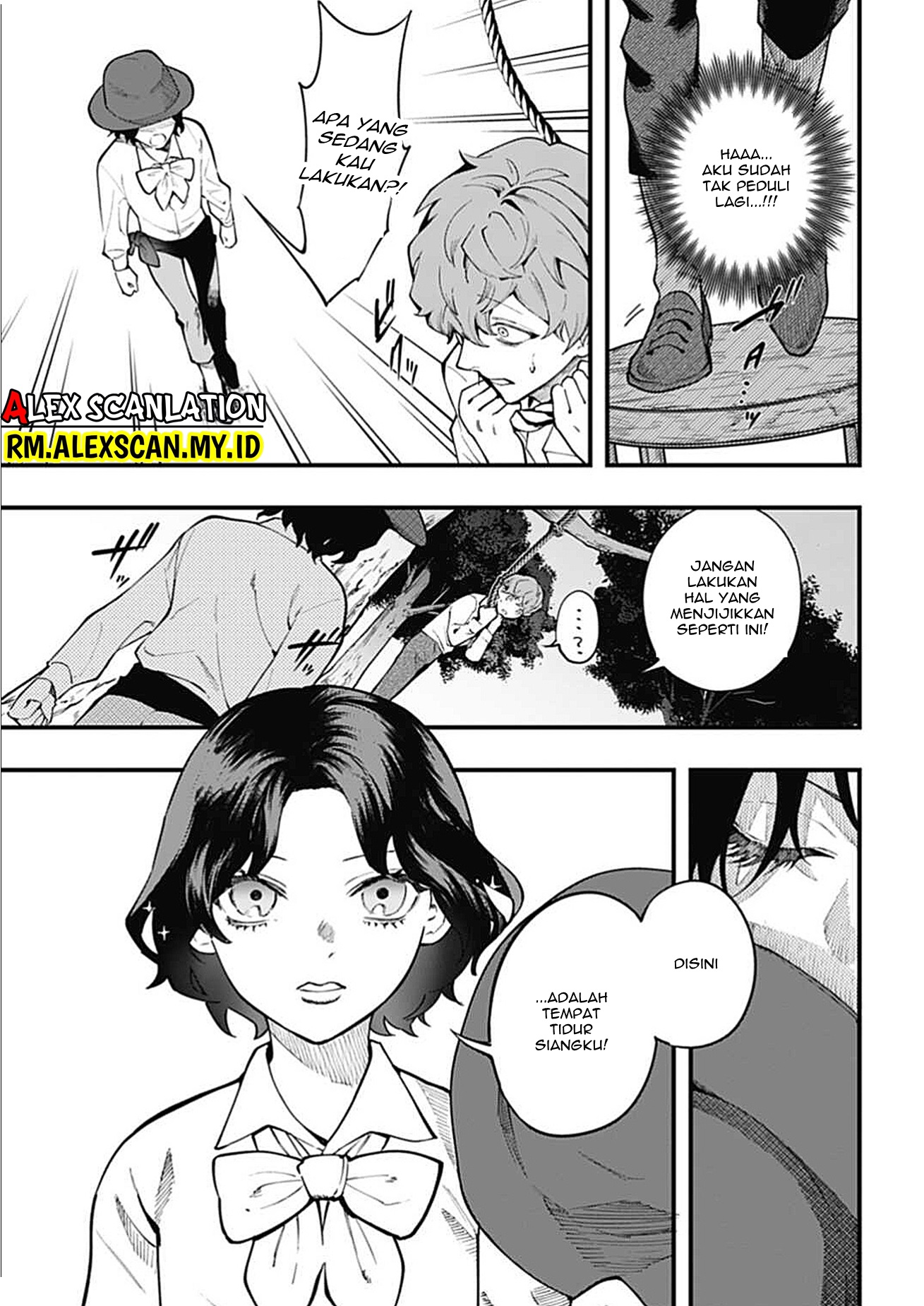 Dantou no Archange Chapter 8 - halaman 15