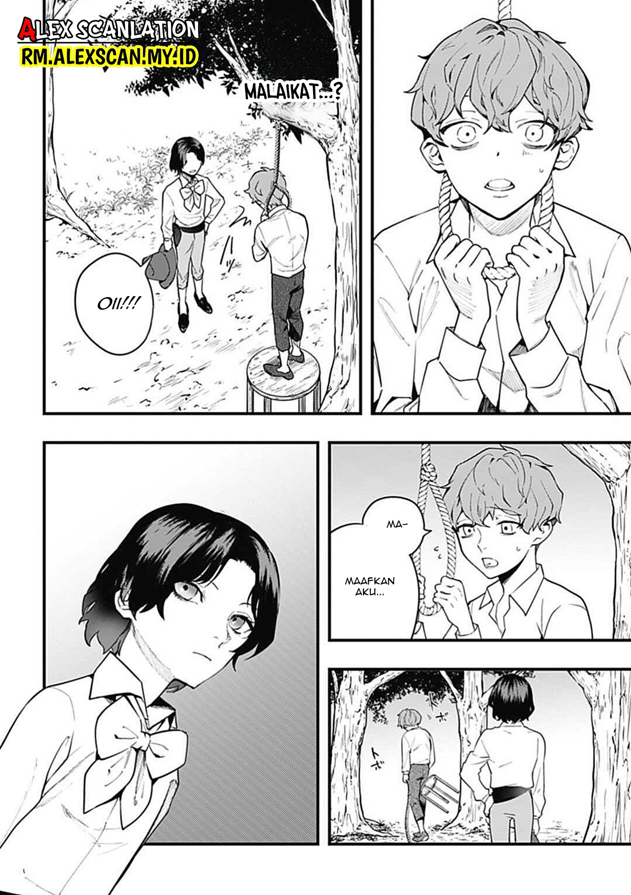 Dantou no Archange Chapter 8 - halaman 16