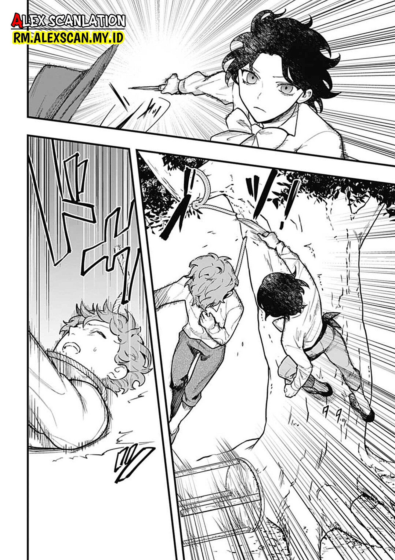 Dantou no Archange Chapter 8 - halaman 18