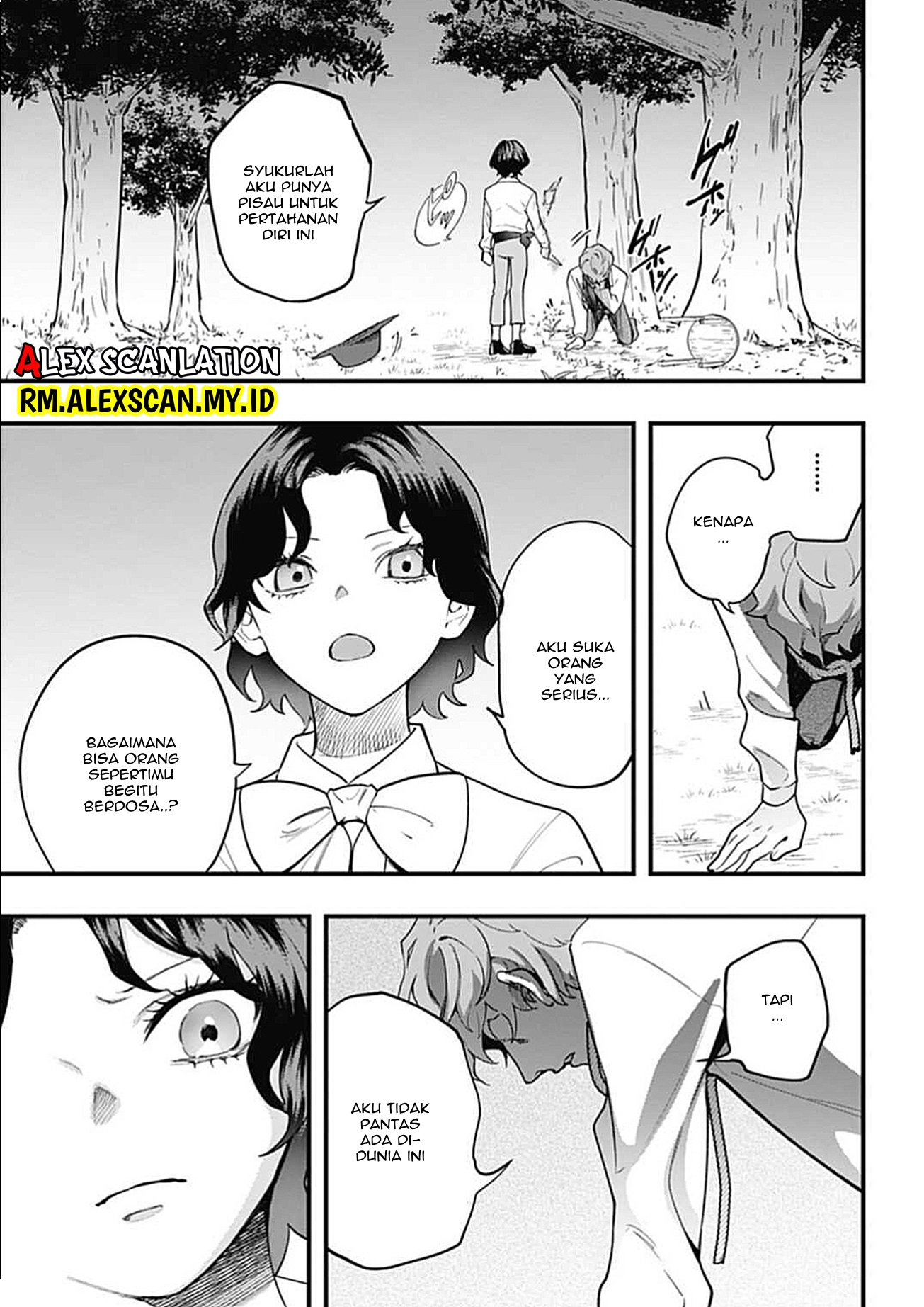 Dantou no Archange Chapter 8 - halaman 19