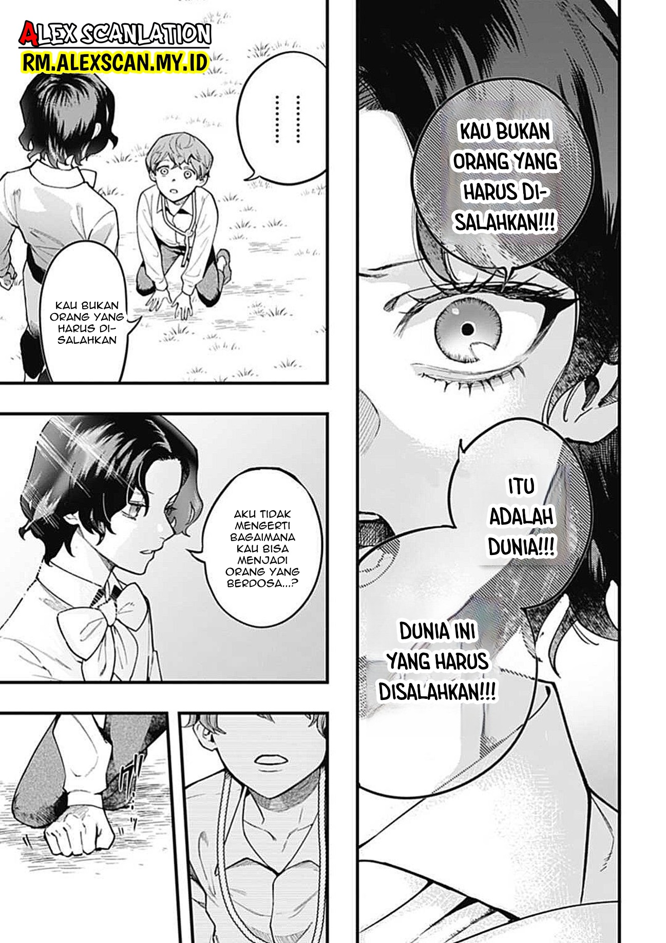 Dantou no Archange Chapter 8 - halaman 21