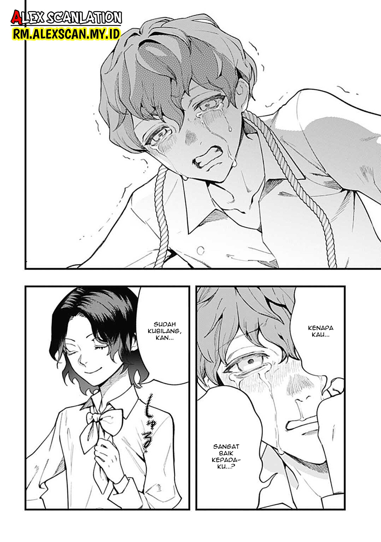 Dantou no Archange Chapter 8 - halaman 22