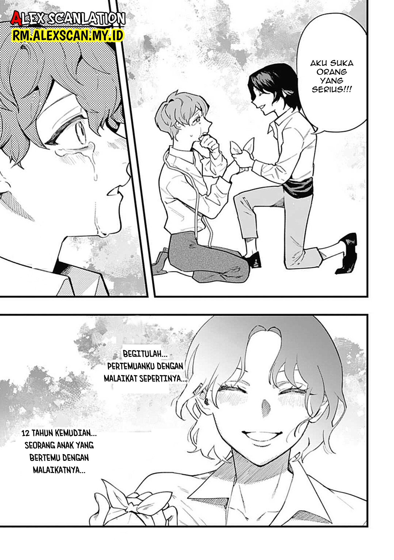 Dantou no Archange Chapter 8 - halaman 23