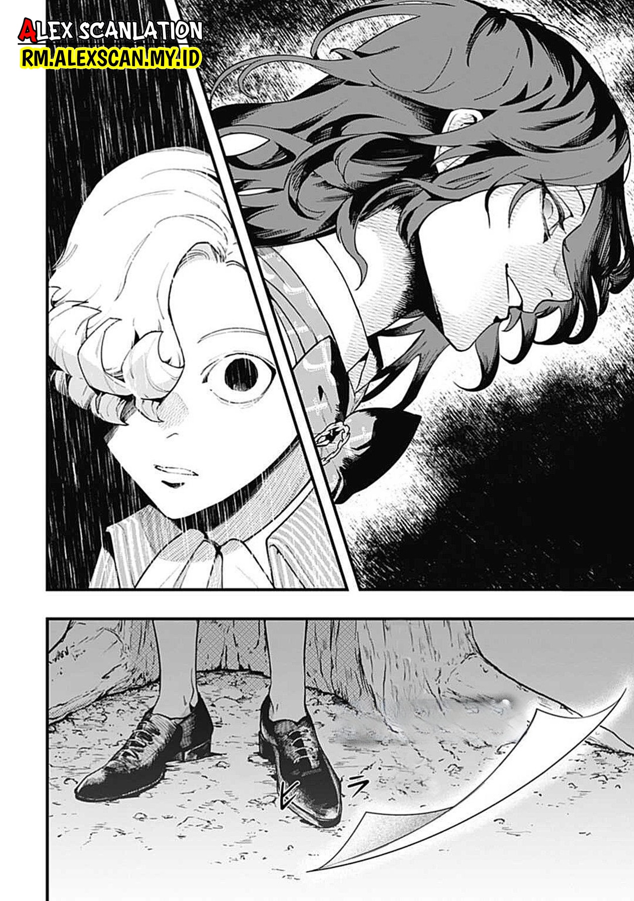 Dantou no Archange Chapter 8 - halaman 6