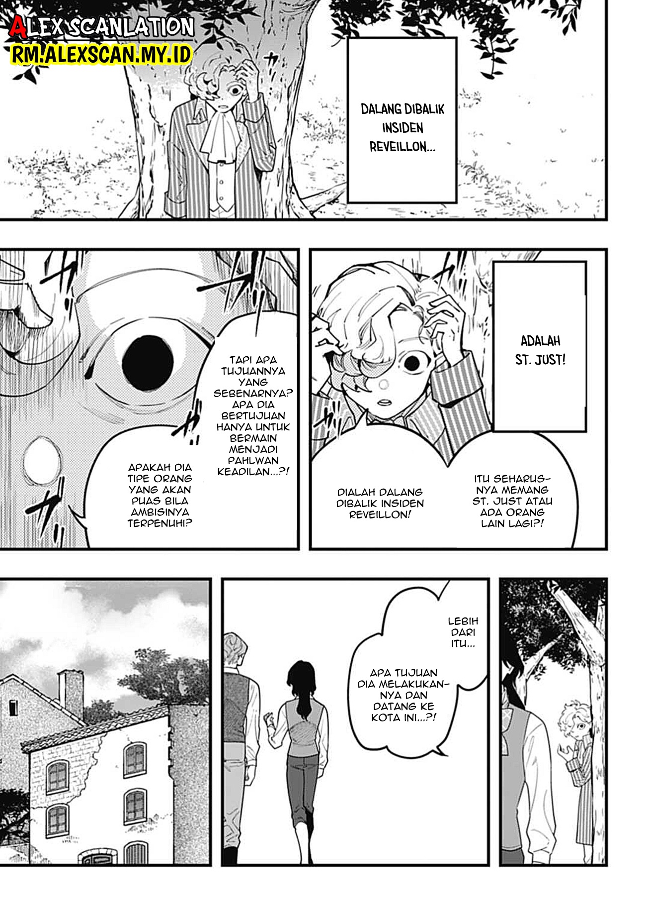 Dantou no Archange Chapter 8 - halaman 7