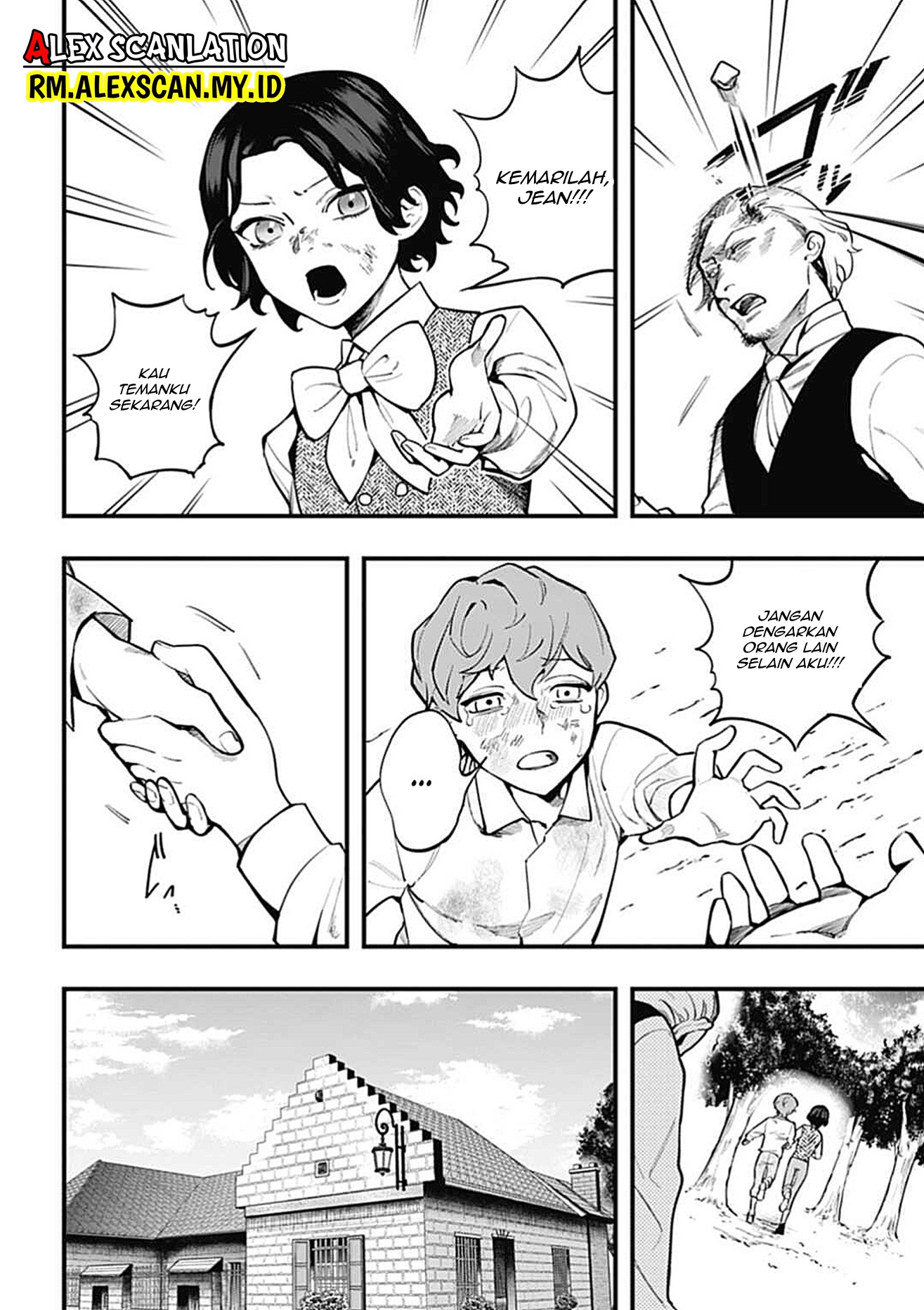 Dantou no Archange Chapter 9 - halaman 10