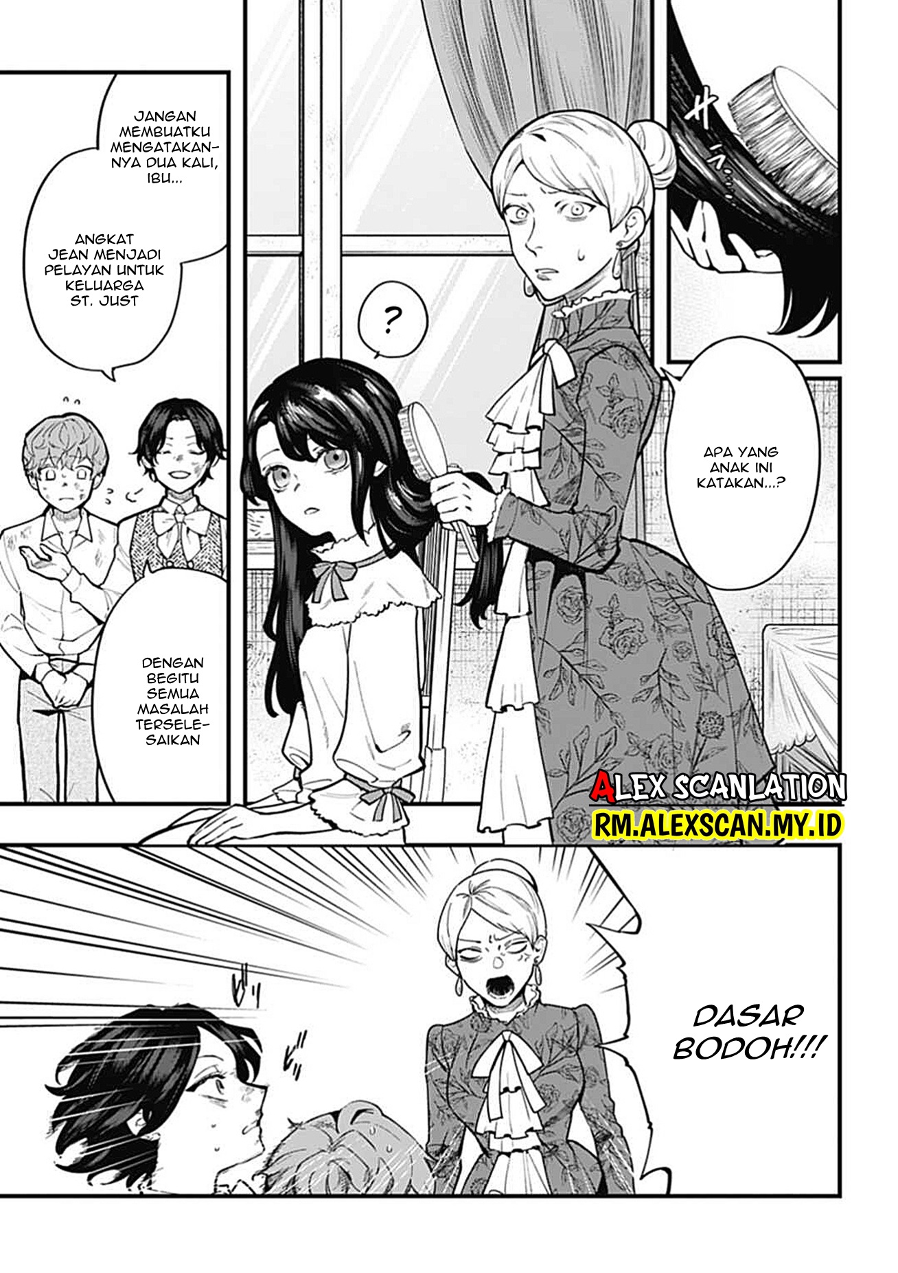 Dantou no Archange Chapter 9 - halaman 11