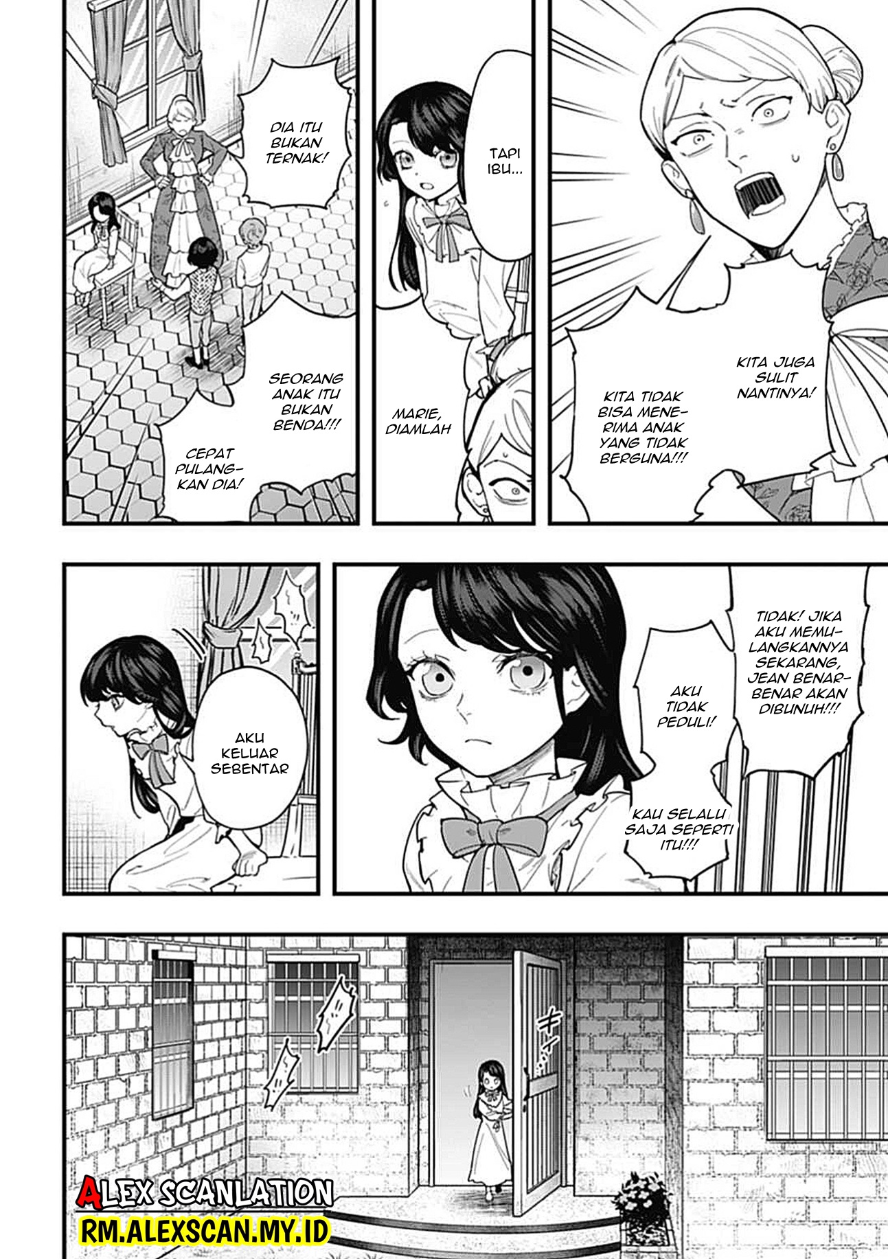 Dantou no Archange Chapter 9 - halaman 12