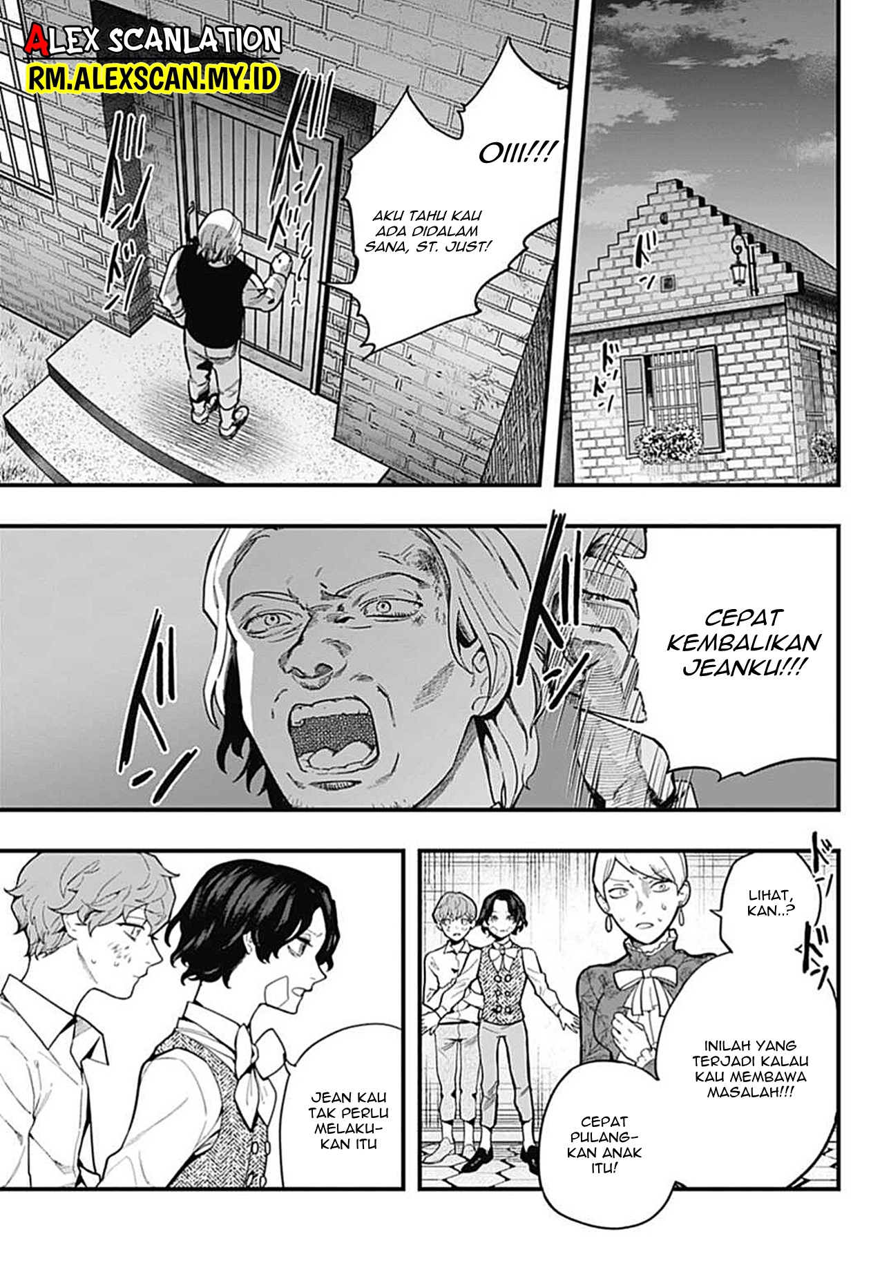 Dantou no Archange Chapter 9 - halaman 13