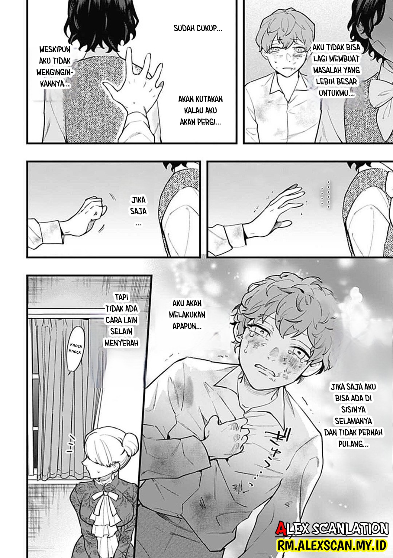 Dantou no Archange Chapter 9 - halaman 14