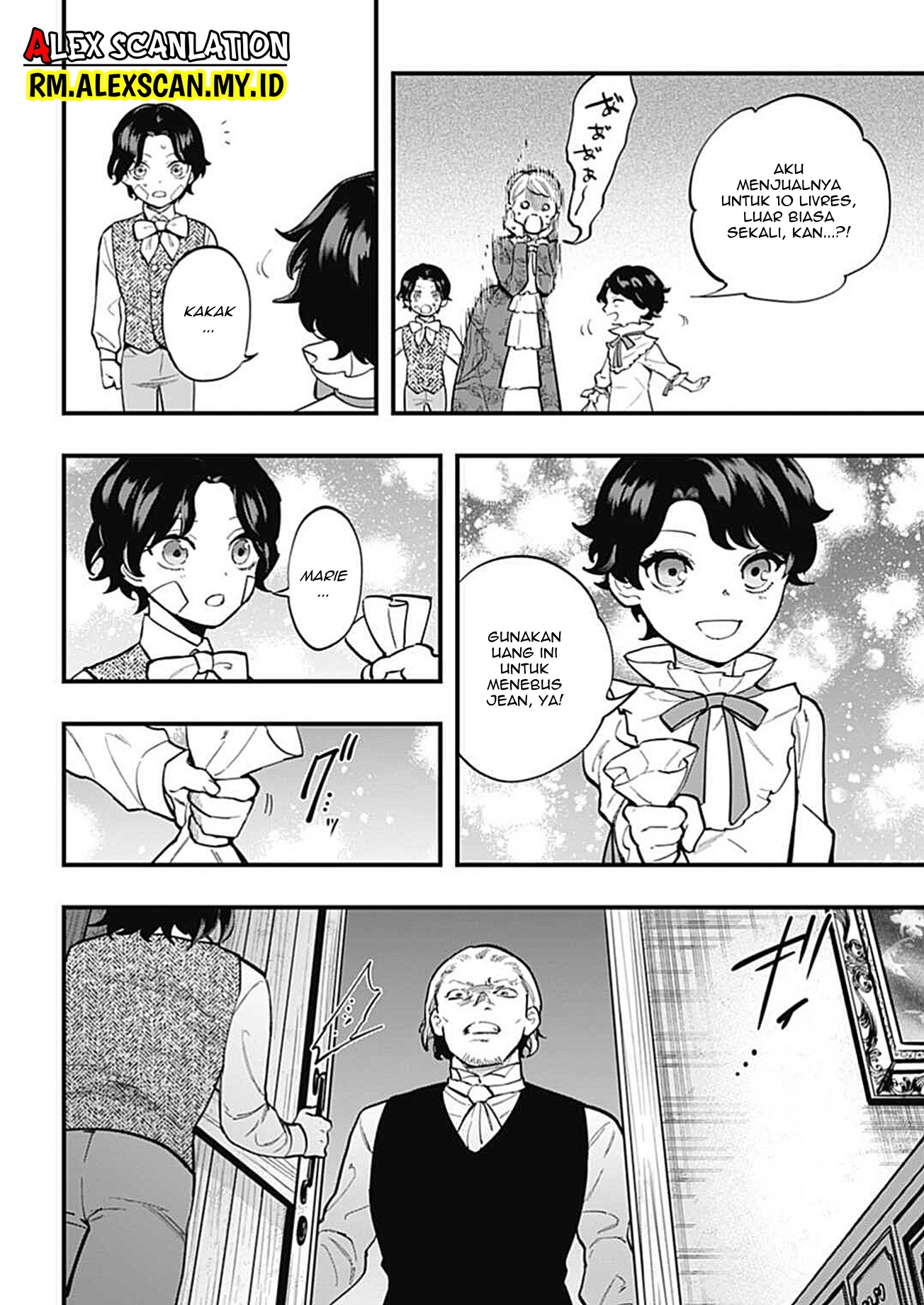 Dantou no Archange Chapter 9 - halaman 16
