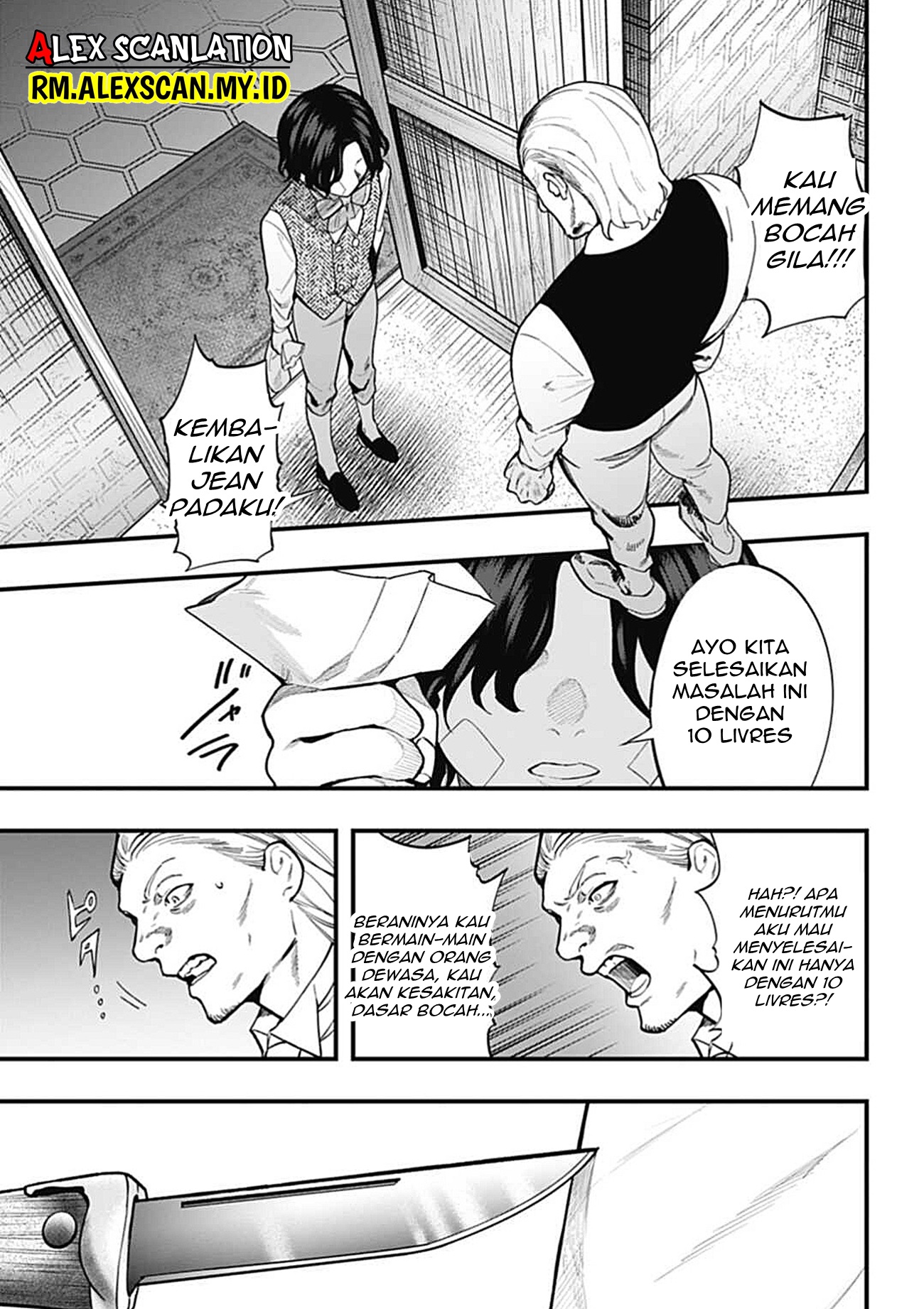 Dantou no Archange Chapter 9 - halaman 17