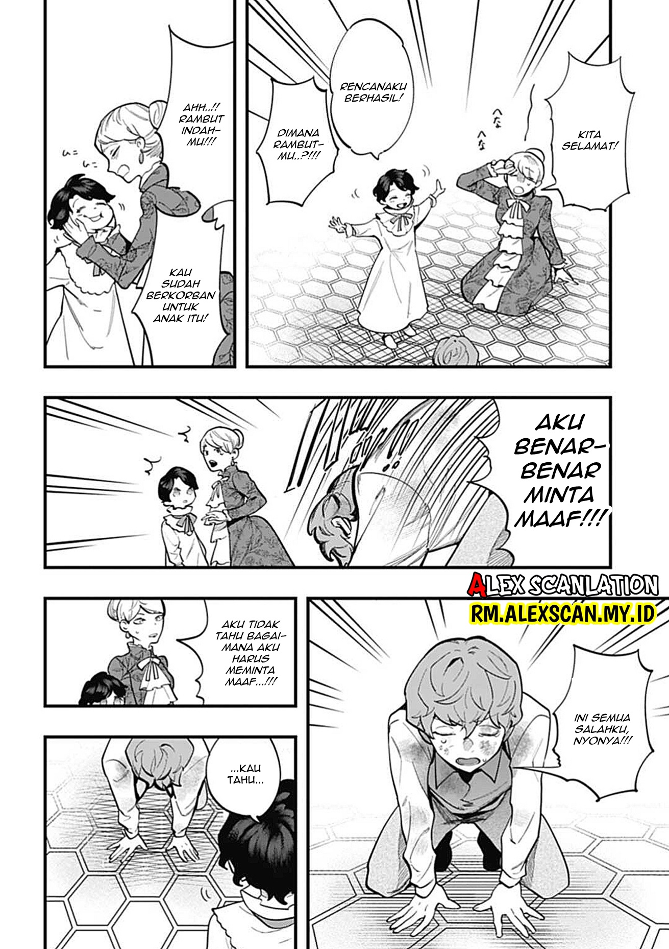 Dantou no Archange Chapter 9 - halaman 20