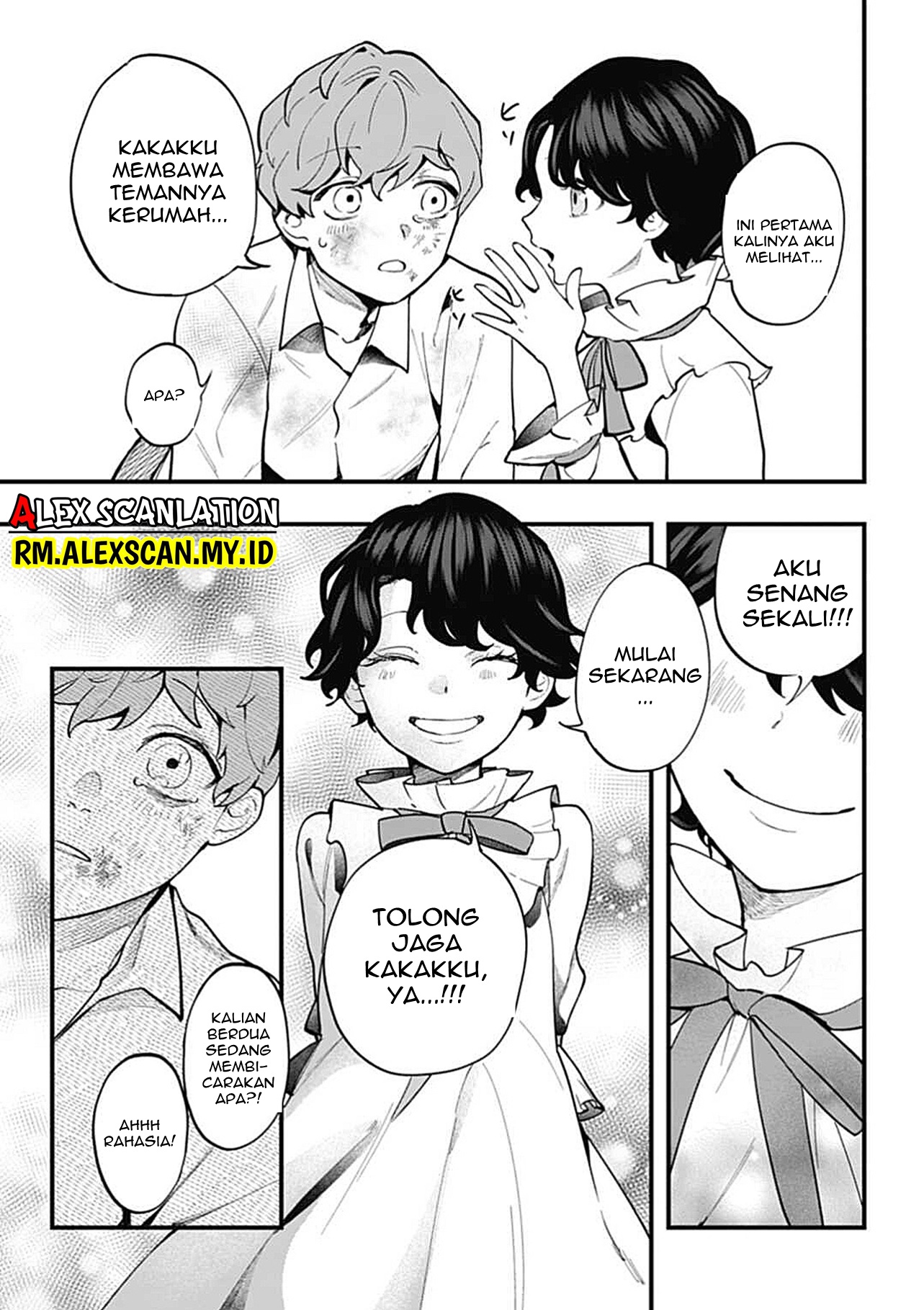 Dantou no Archange Chapter 9 - halaman 21