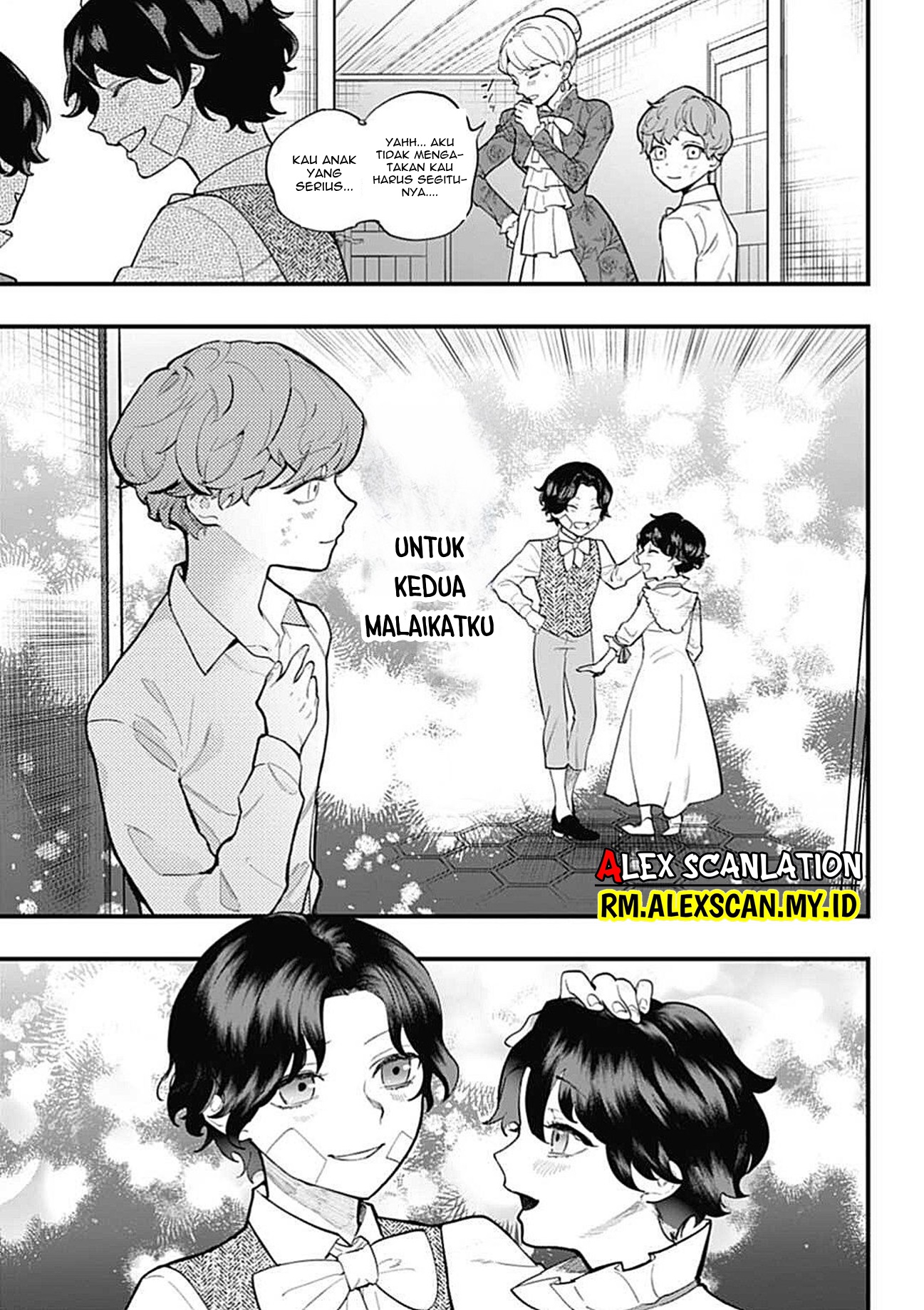 Dantou no Archange Chapter 9 - halaman 23