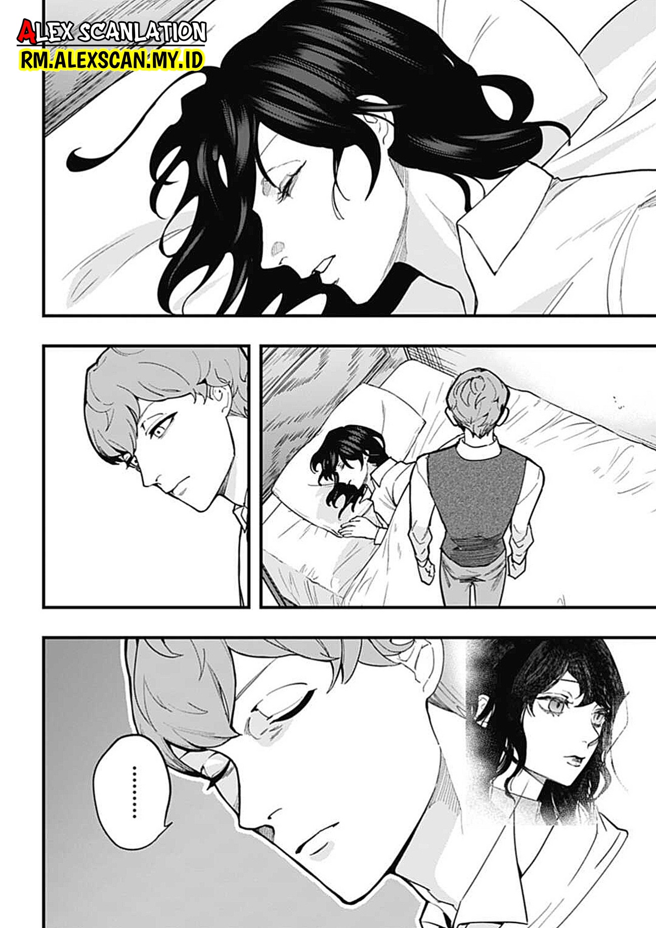 Dantou no Archange Chapter 9 - halaman 24
