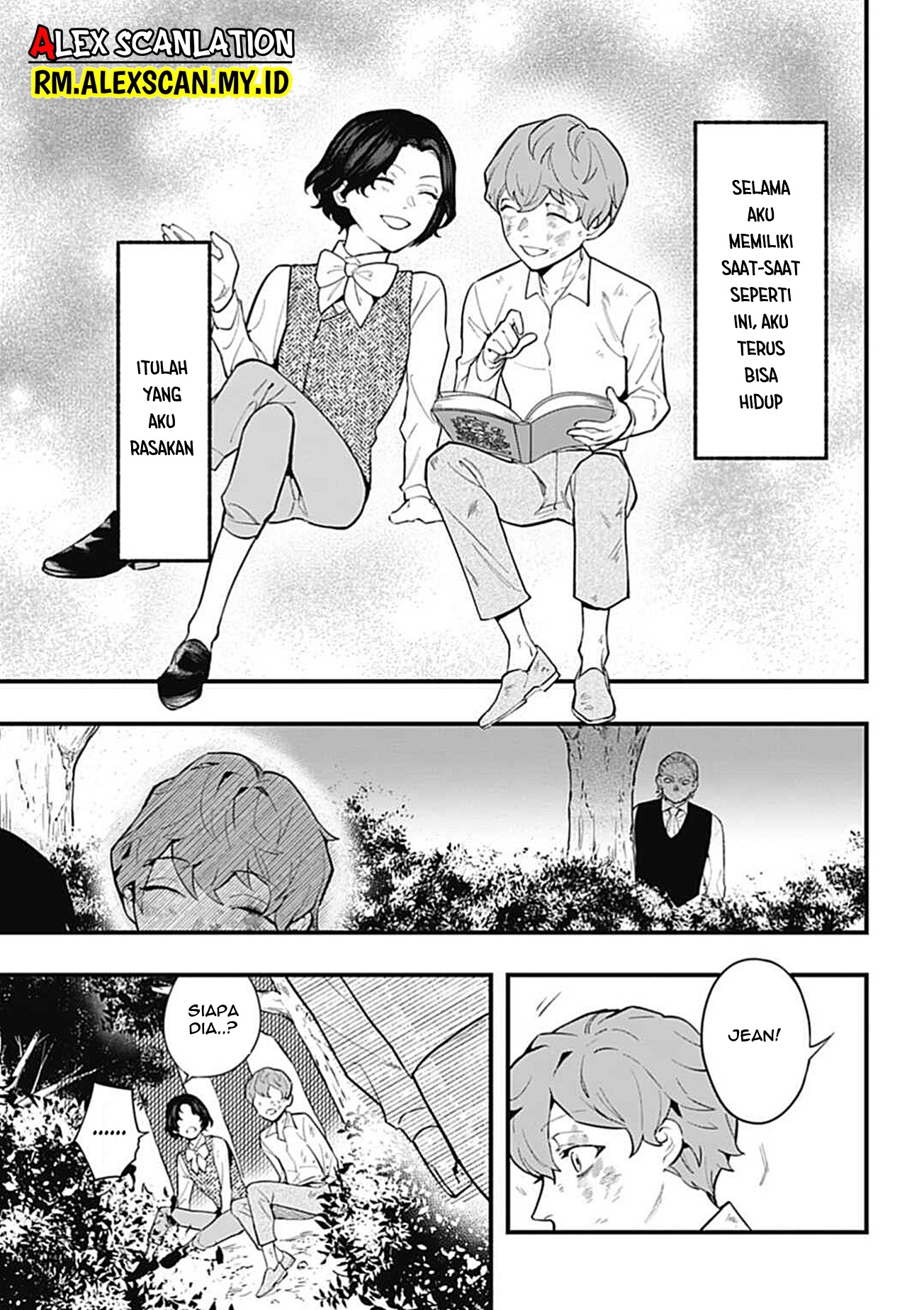 Dantou no Archange Chapter 9 - halaman 5