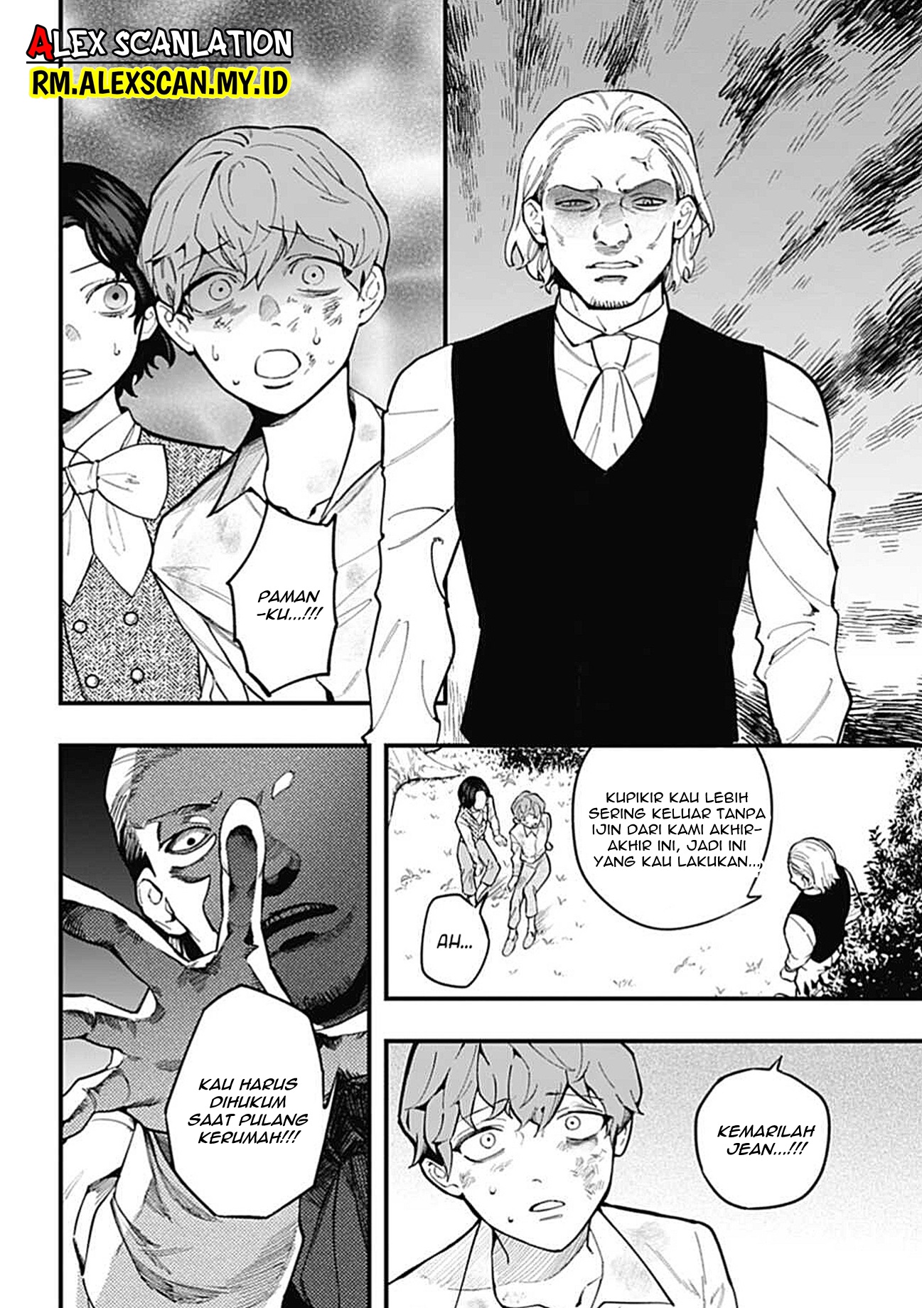 Dantou no Archange Chapter 9 - halaman 6