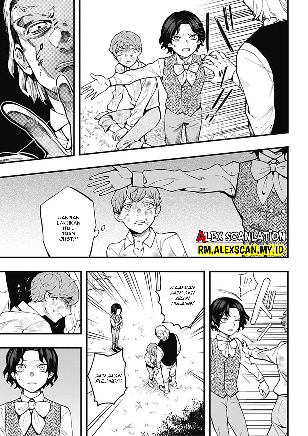 Dantou no Archange Chapter 9 - halaman 7