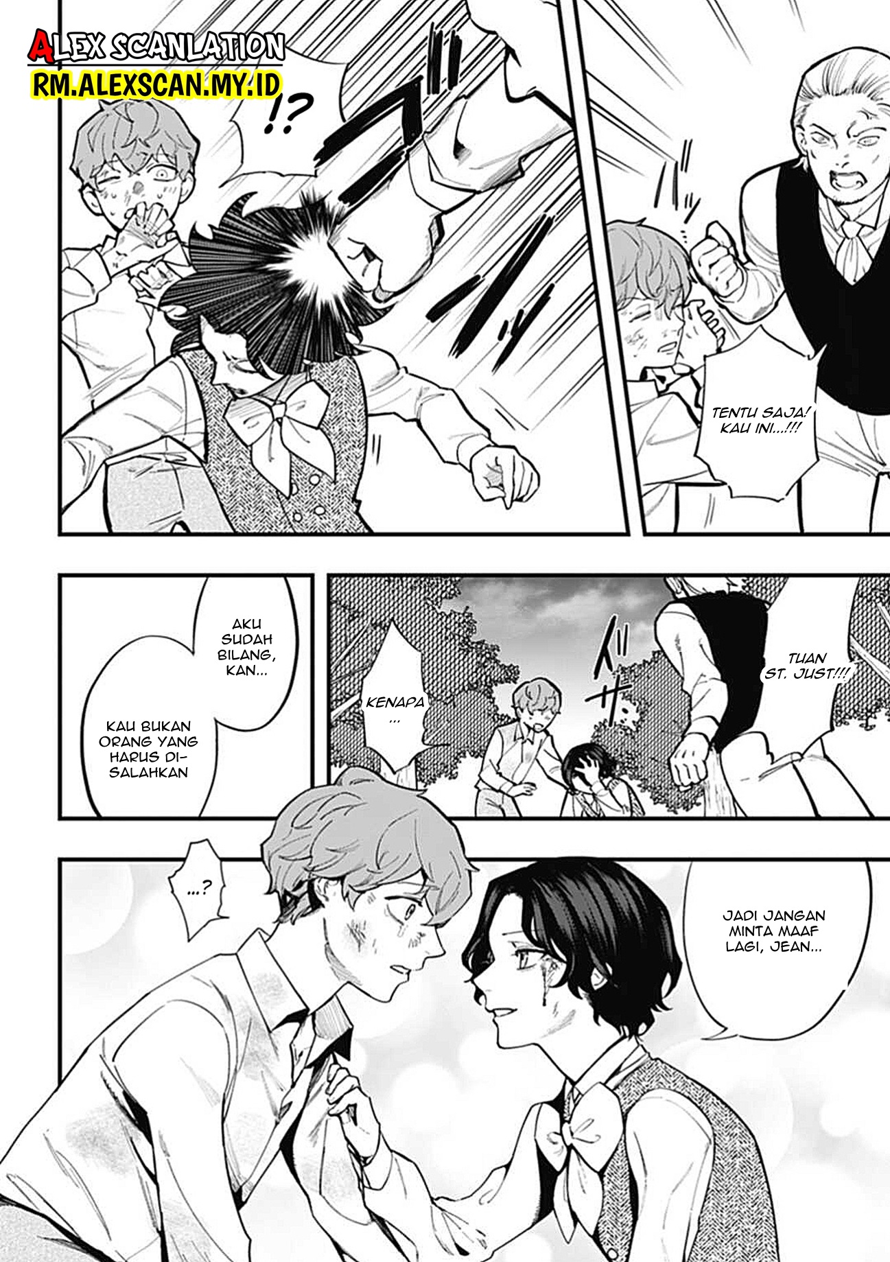 Dantou no Archange Chapter 9 - halaman 8