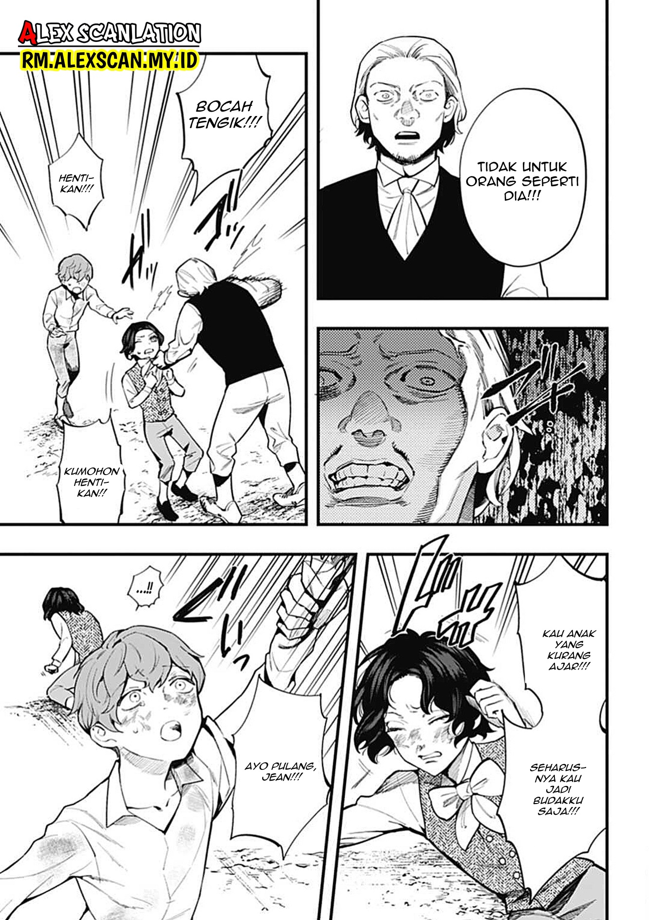 Dantou no Archange Chapter 9 - halaman 9