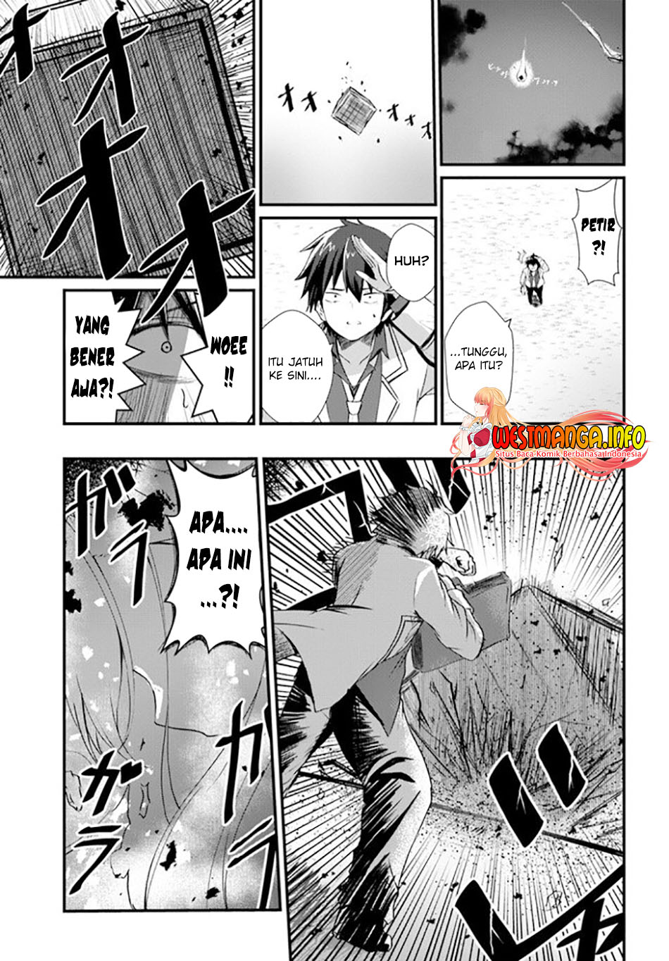 Dantoudai no Hanayome – Sekai wo Horobosu Futsutsuka na Tatsuki desu ga Chapter 1 - halaman 25