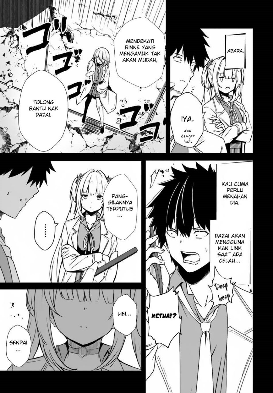 Dantoudai no Hanayome – Sekai wo Horobosu Futsutsuka na Tatsuki desu ga Chapter 12 - halaman 17