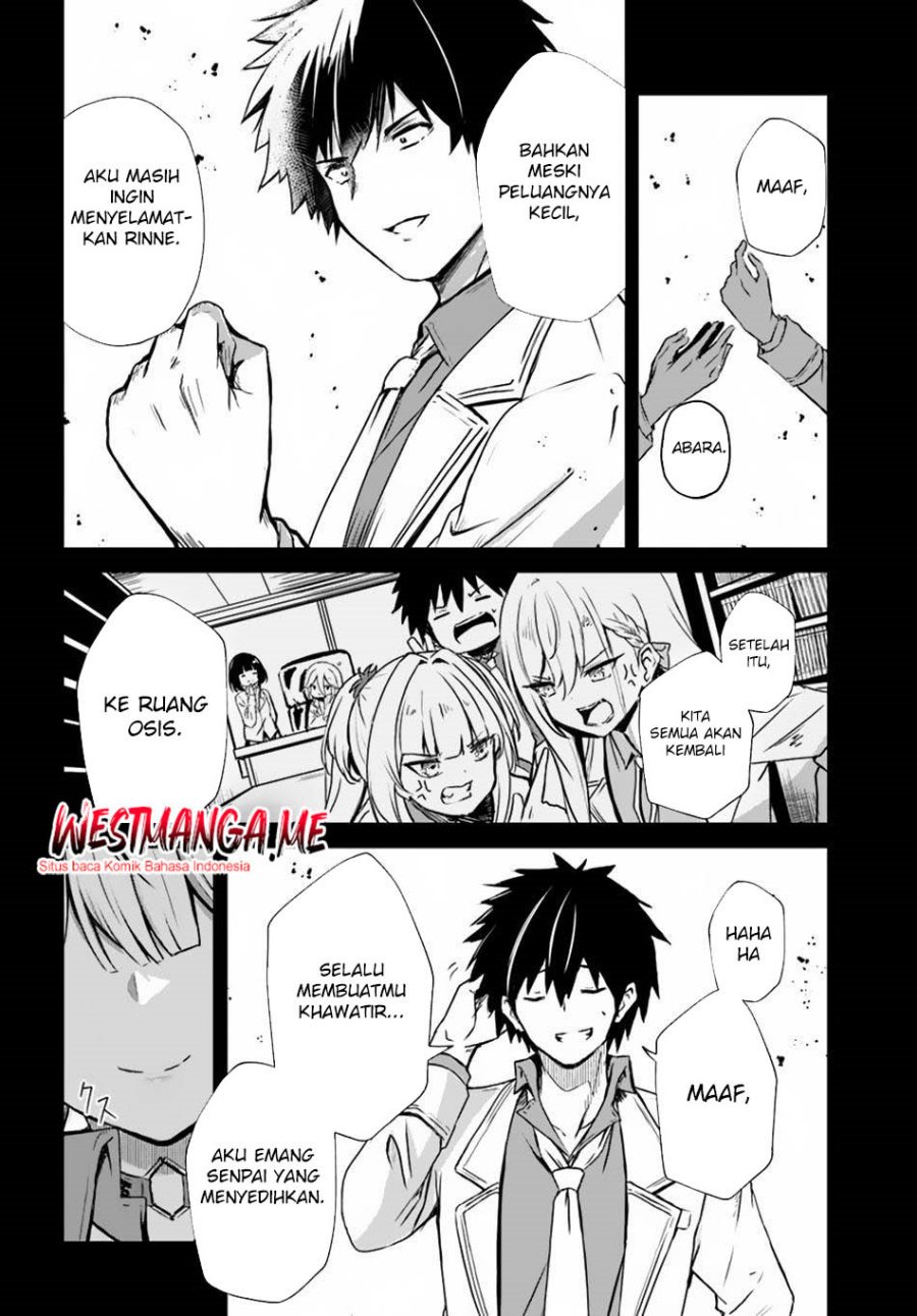 Dantoudai no Hanayome – Sekai wo Horobosu Futsutsuka na Tatsuki desu ga Chapter 12 - halaman 21