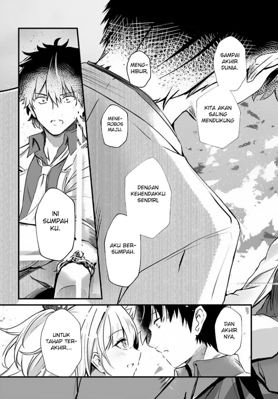 Dantoudai no Hanayome – Sekai wo Horobosu Futsutsuka na Tatsuki desu ga Chapter 12 - halaman 26
