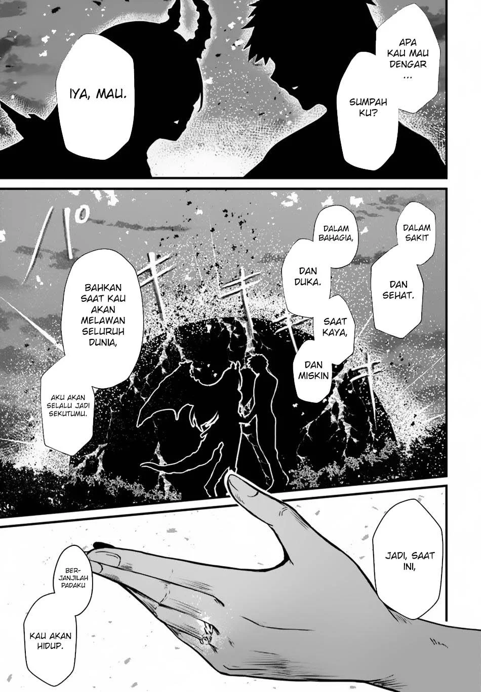 Dantoudai no Hanayome – Sekai wo Horobosu Futsutsuka na Tatsuki desu ga Chapter 14 - halaman 20