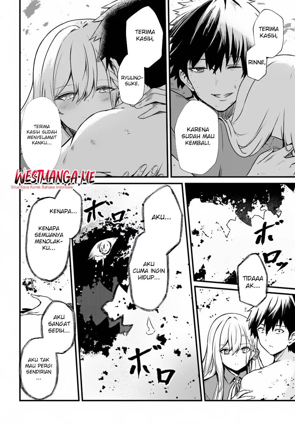 Dantoudai no Hanayome – Sekai wo Horobosu Futsutsuka na Tatsuki desu ga Chapter 14 - halaman 23
