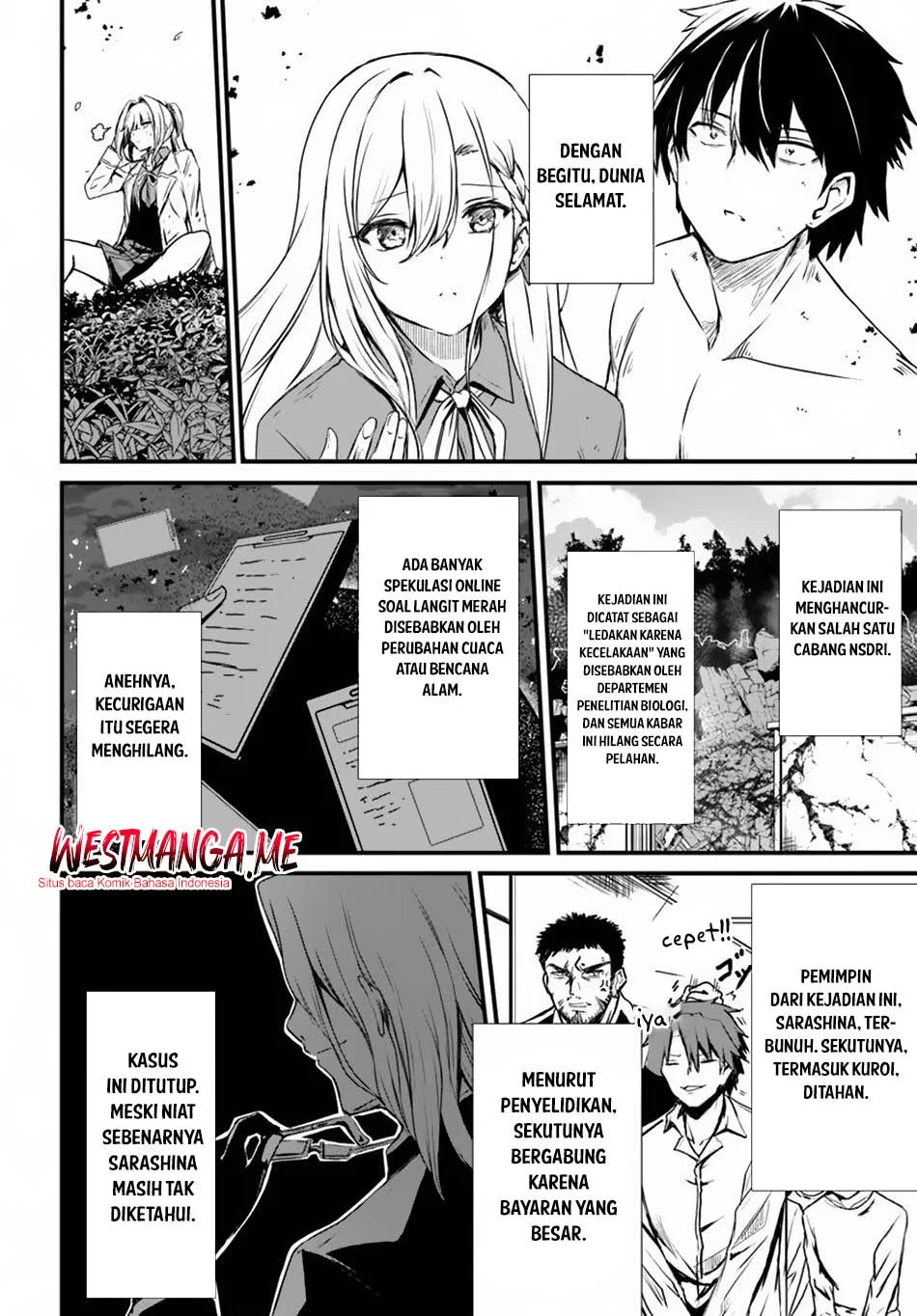 Dantoudai no Hanayome – Sekai wo Horobosu Futsutsuka na Tatsuki desu ga Chapter 14 - halaman 25