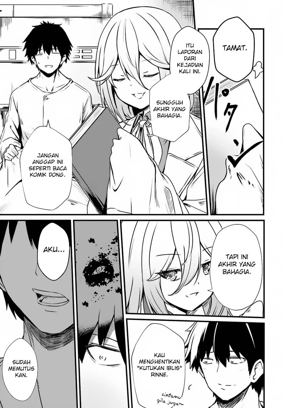 Dantoudai no Hanayome – Sekai wo Horobosu Futsutsuka na Tatsuki desu ga Chapter 14 - halaman 26