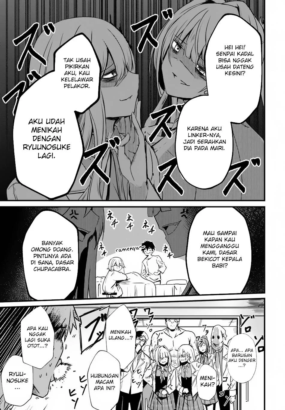 Dantoudai no Hanayome – Sekai wo Horobosu Futsutsuka na Tatsuki desu ga Chapter 14 - halaman 32