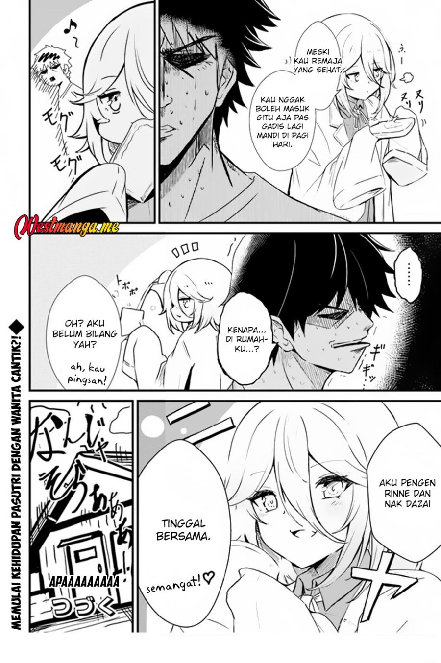 Dantoudai no Hanayome – Sekai wo Horobosu Futsutsuka na Tatsuki desu ga Chapter 5 - halaman 27