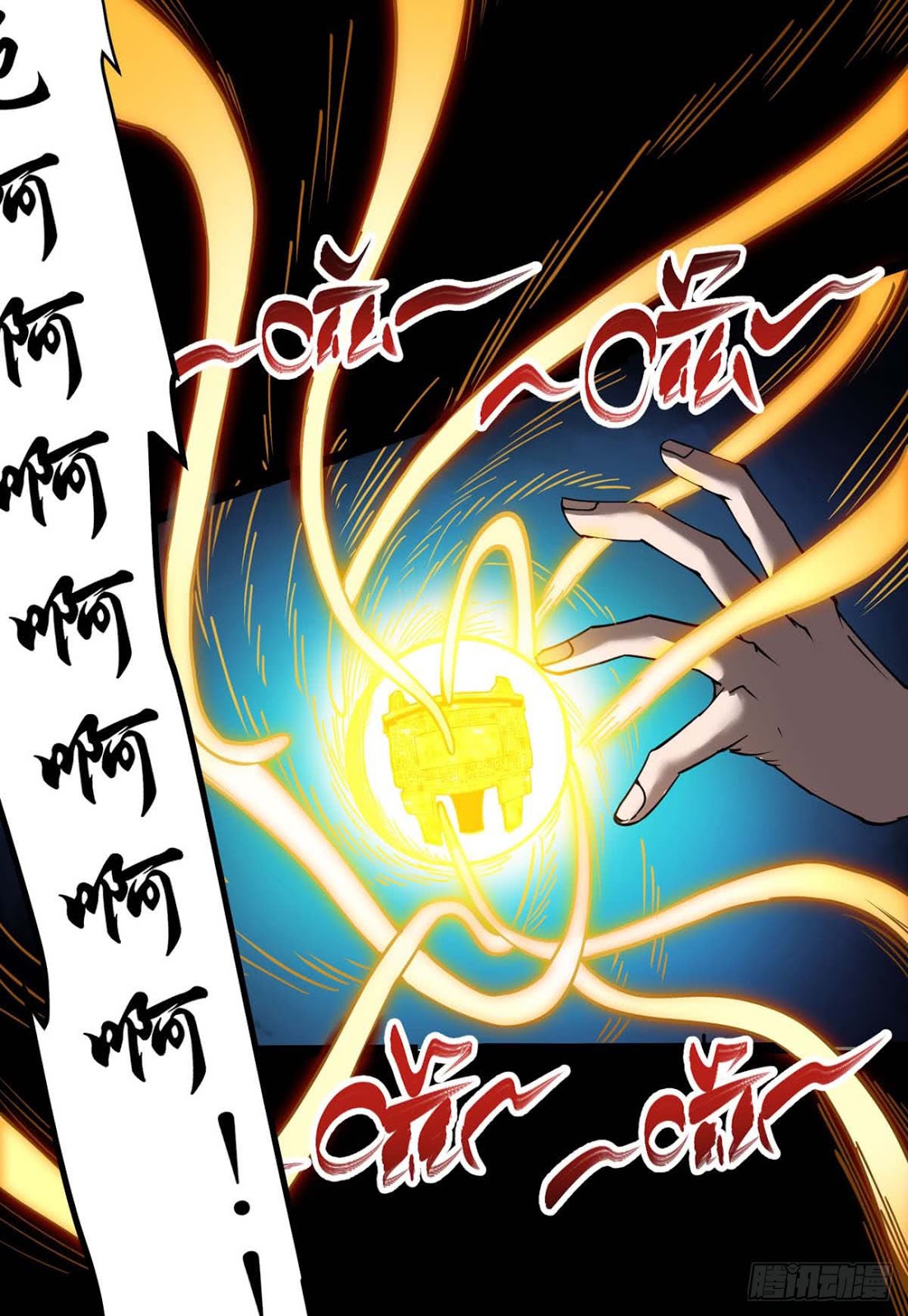 Danwu Supreme Chapter 1 - halaman 28