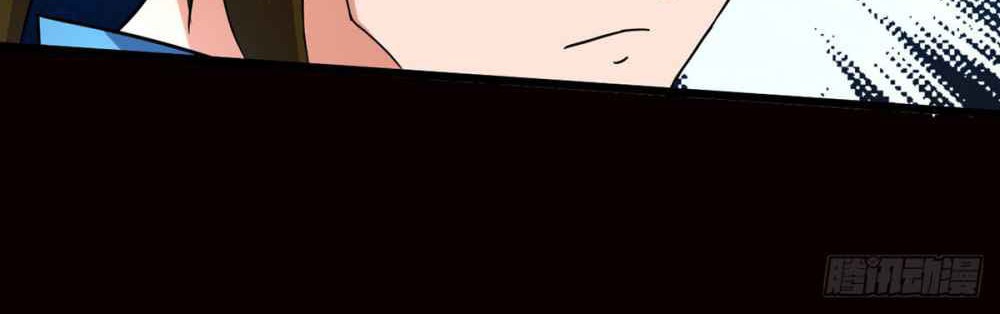 Danwu Supreme Chapter 10 - halaman 27