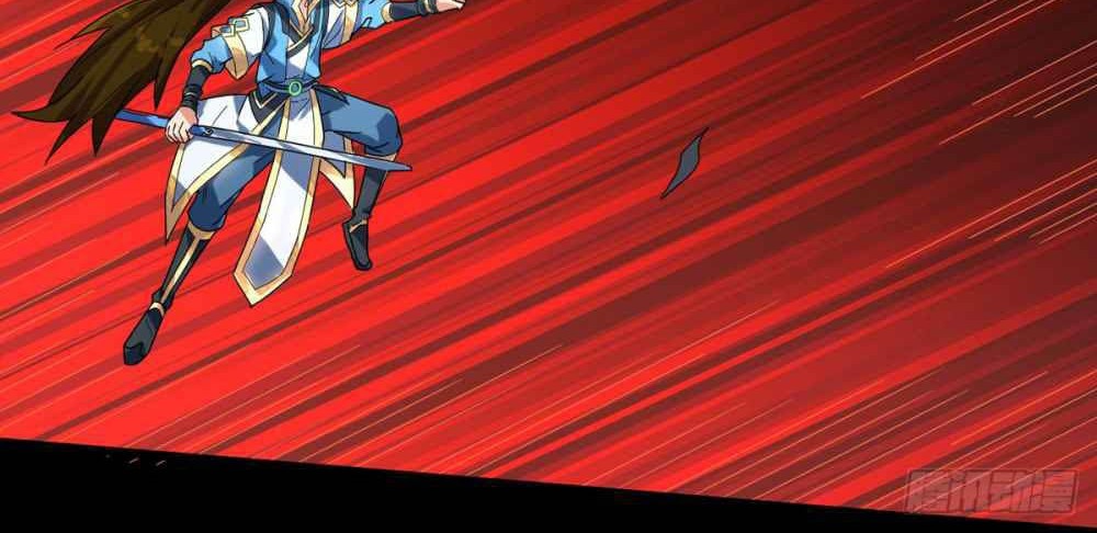 Danwu Supreme Chapter 11 - halaman 6