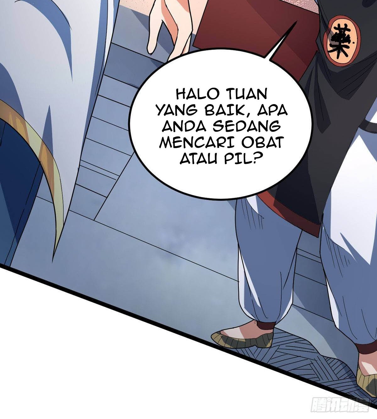 Danwu Supreme Chapter 15 - halaman 23