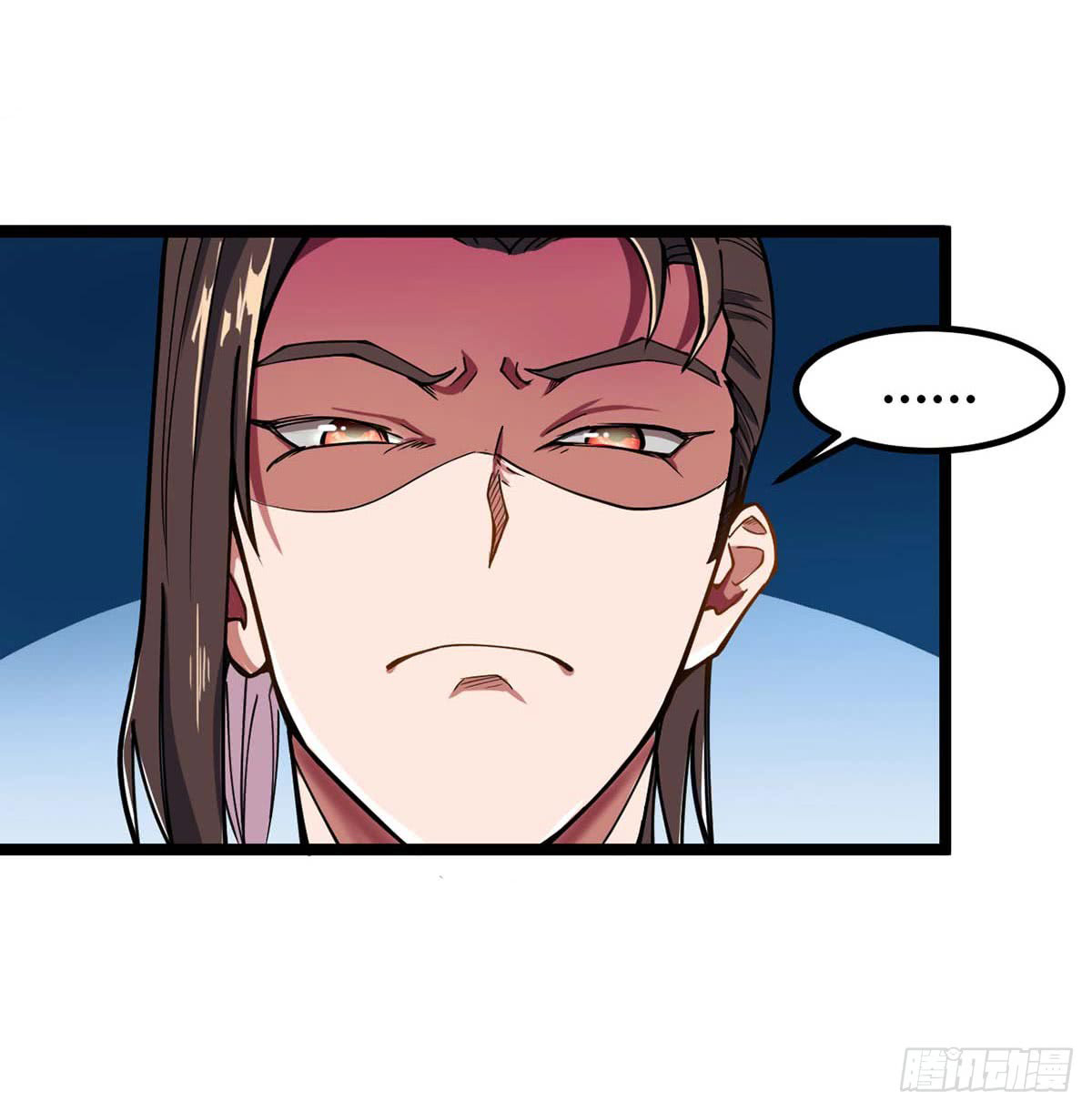 Danwu Supreme Chapter 2 - halaman 25