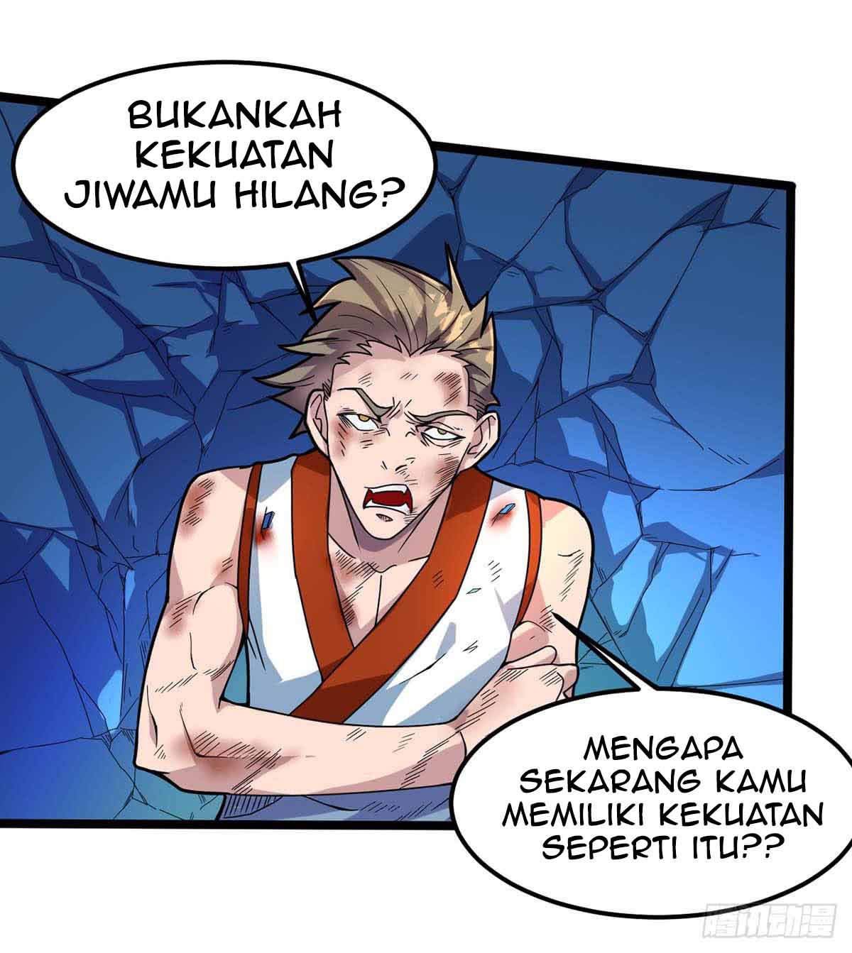 Danwu Supreme Chapter 6 - halaman 17