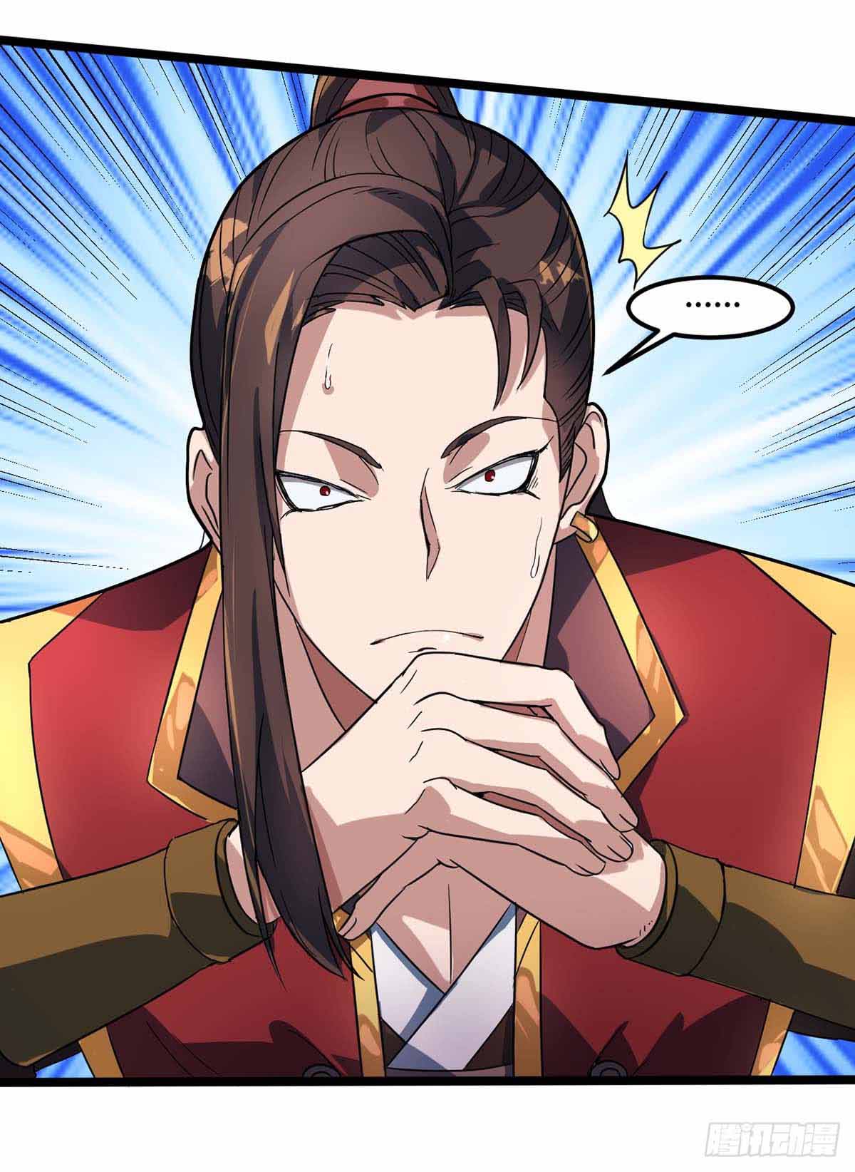 Danwu Supreme Chapter 6 - halaman 24