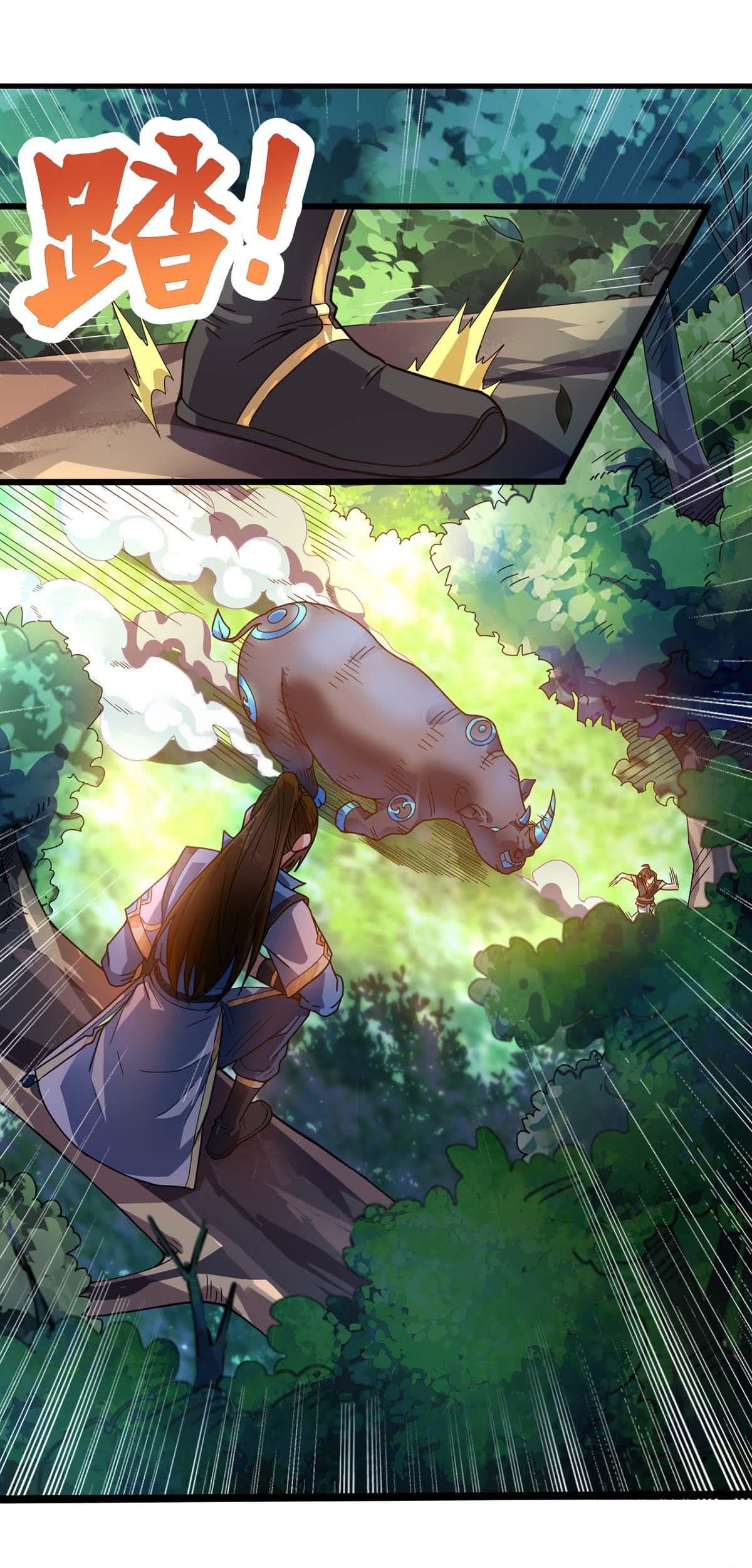 Danwu Supreme Chapter 7 - halaman 23