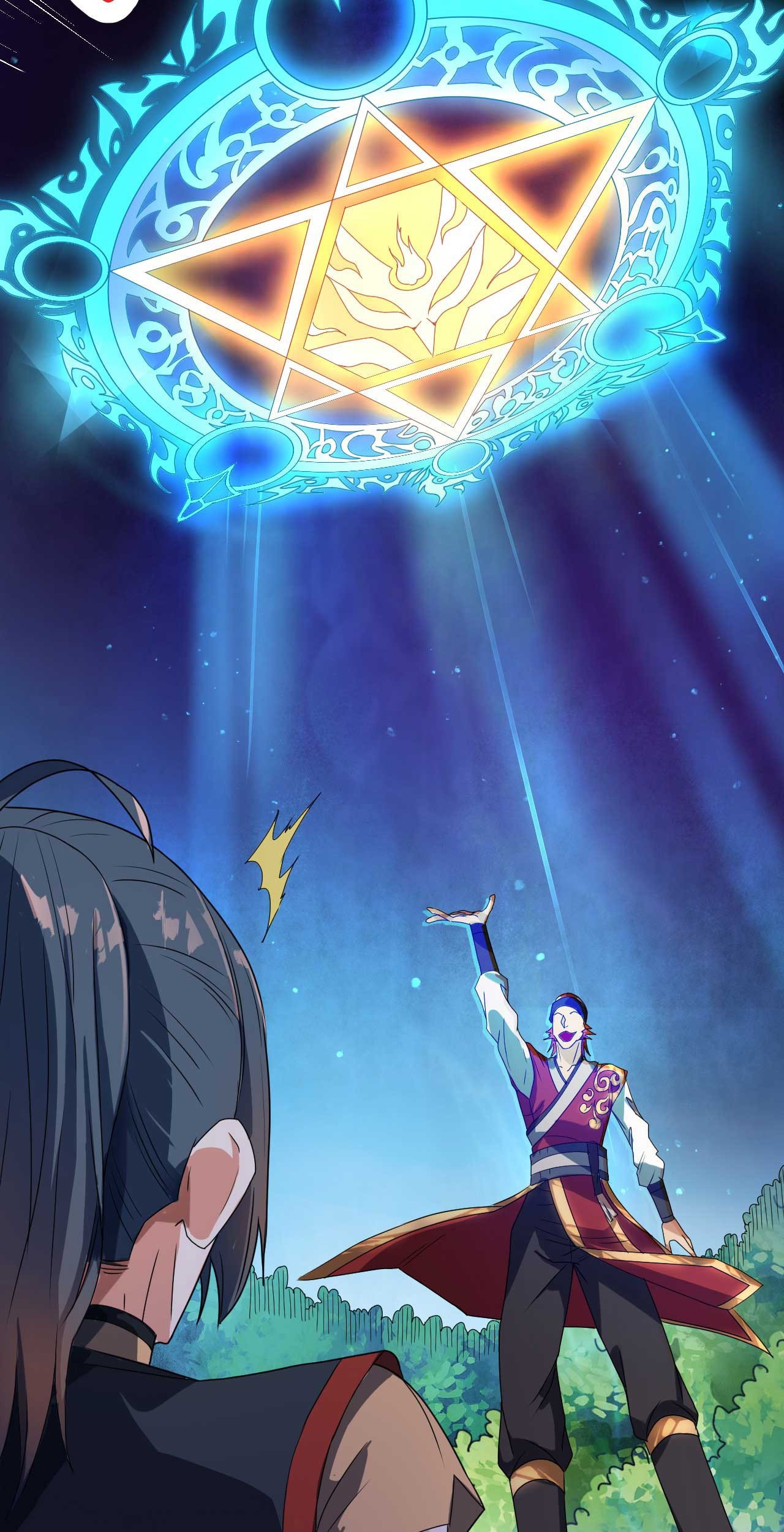Danwu Supreme Chapter 8 - halaman 26